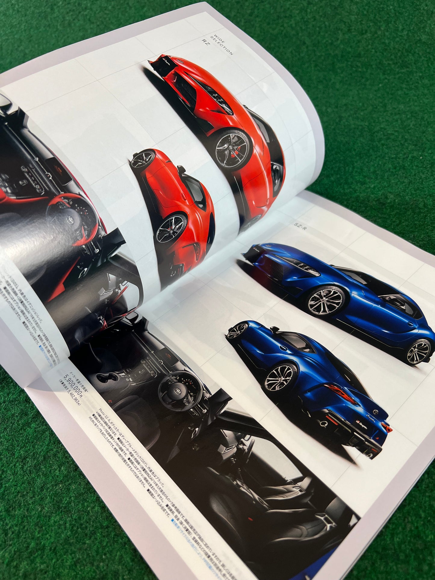 MotorFan - Toyota Supra (A90) New Car Review Magazine