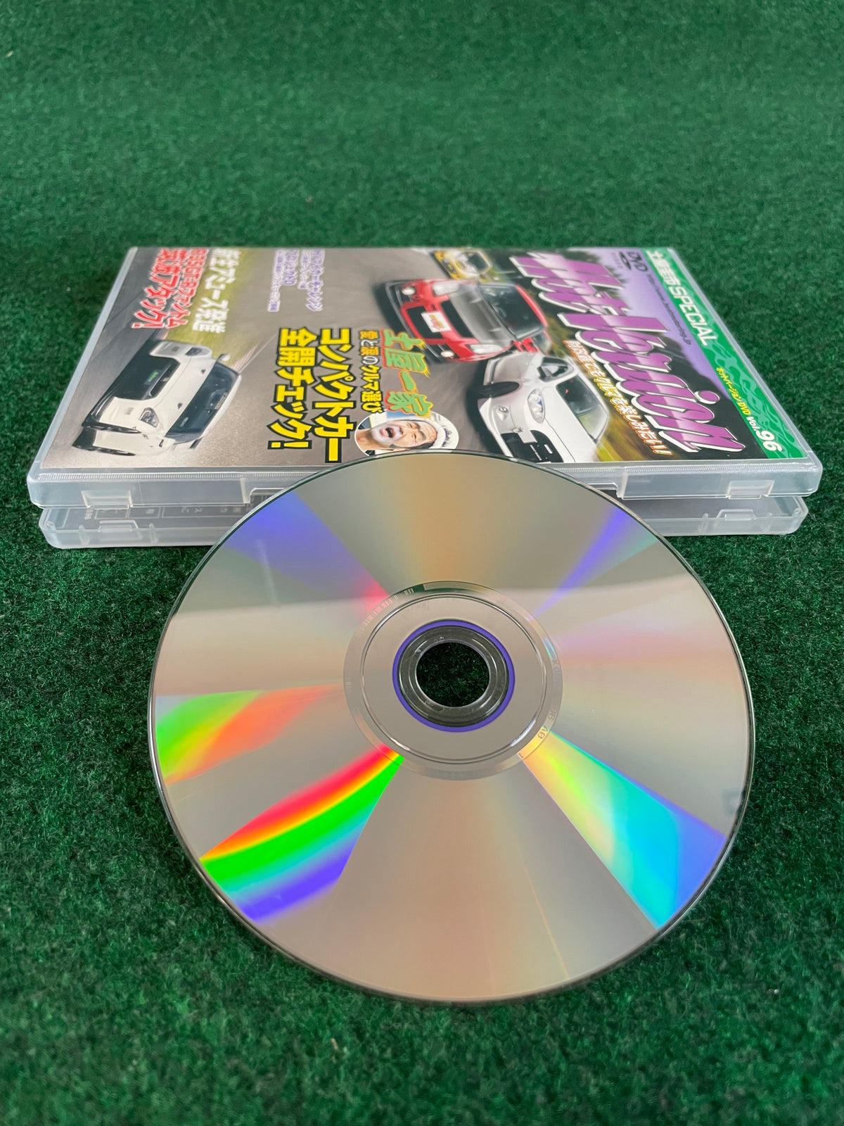 Hot Version DVD - Vol. 96