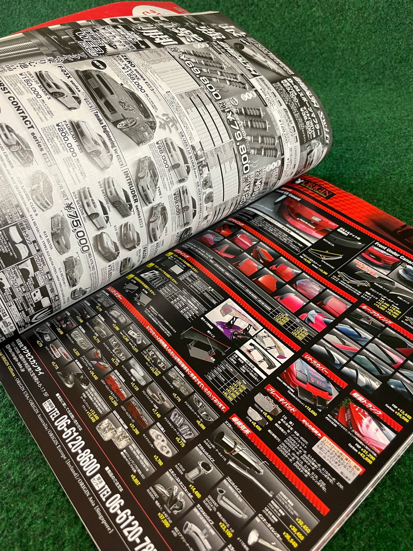 Drift Tengoku Magazine - March 2012