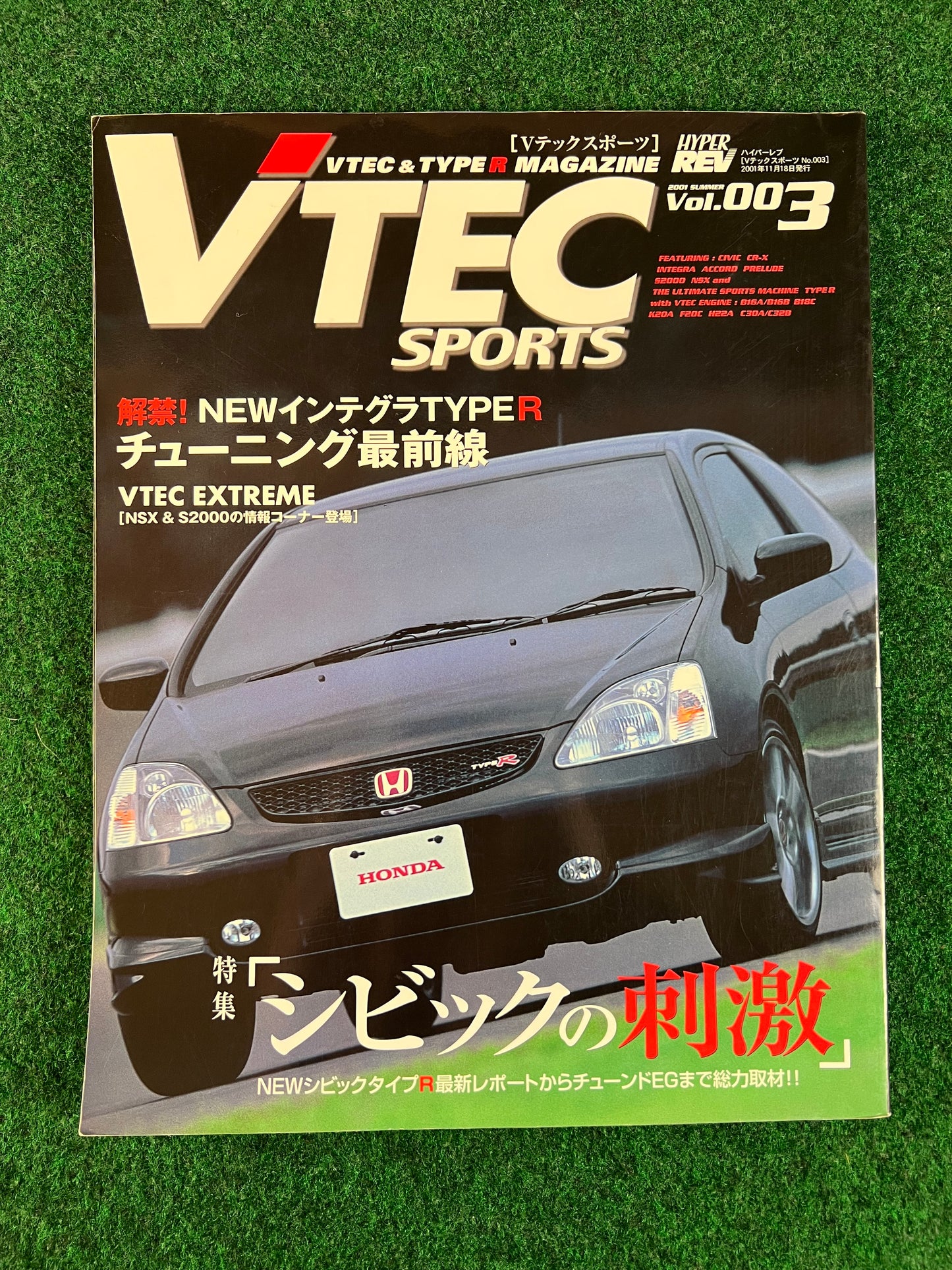 VTEC SPORTS Magazine - Vol. 003