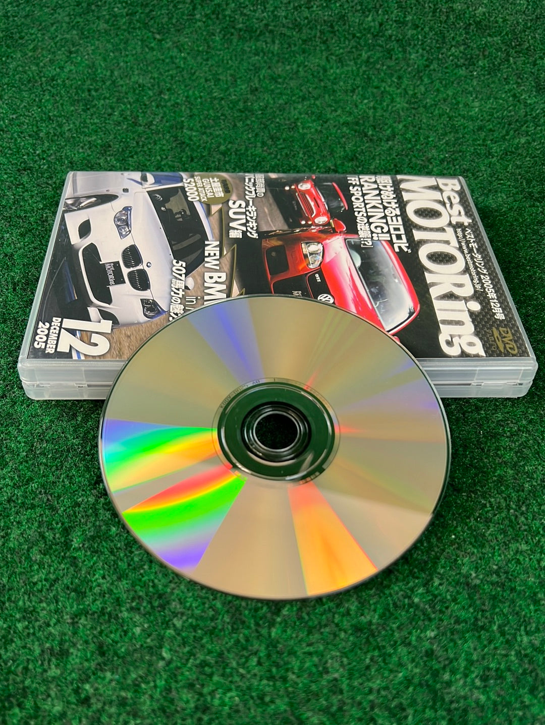 Best Motoring DVD - December 2005