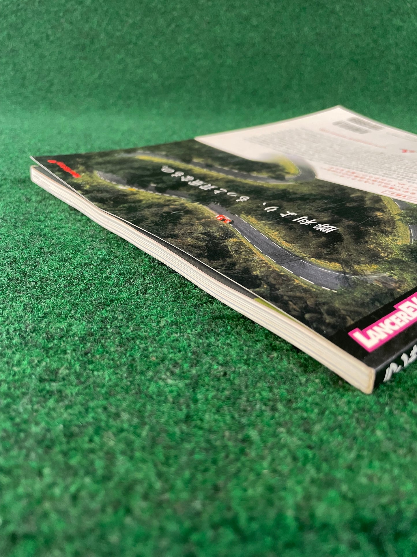 Mitsubishi LancerEVO Magazine - Vol. 8