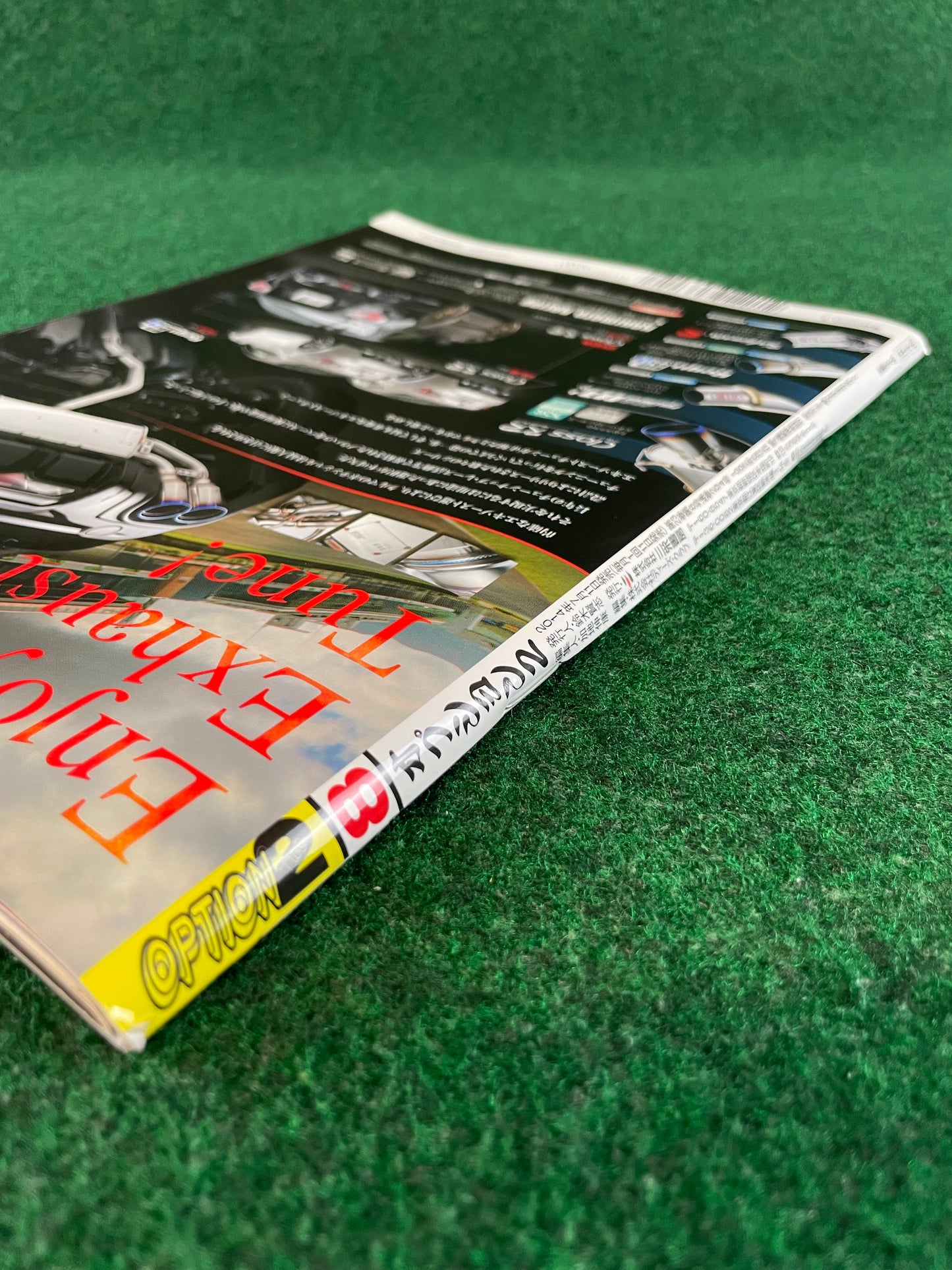 Option2 Magazine - August 2014 (D1GP Mazda RX-7 Cover)