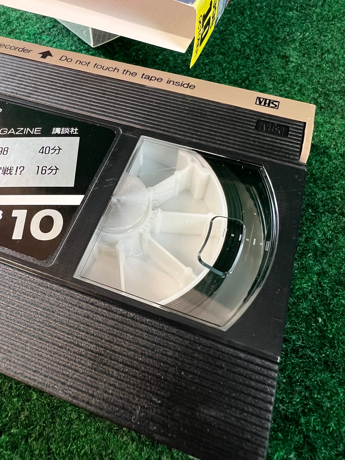 Best Motoring VHS - October, November & December 1998