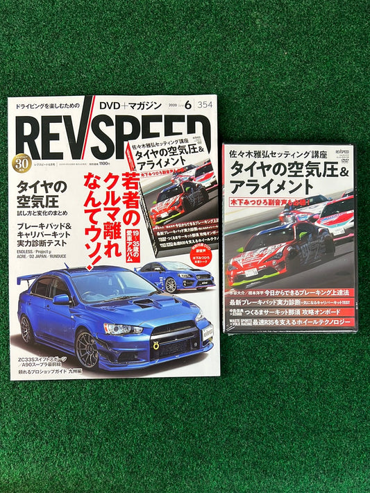 REVSPEED Magazine & DVD - June 2020