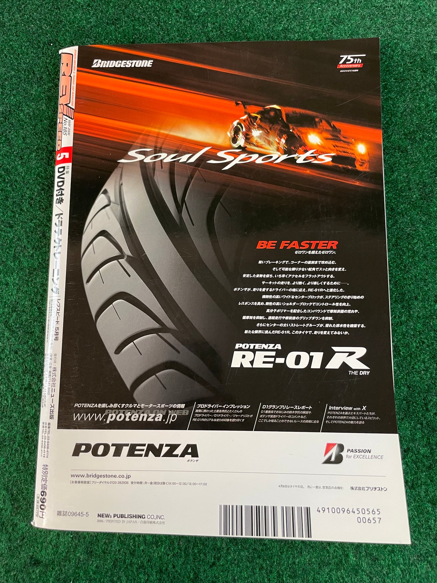 REVSpeed Magazine - May 2006