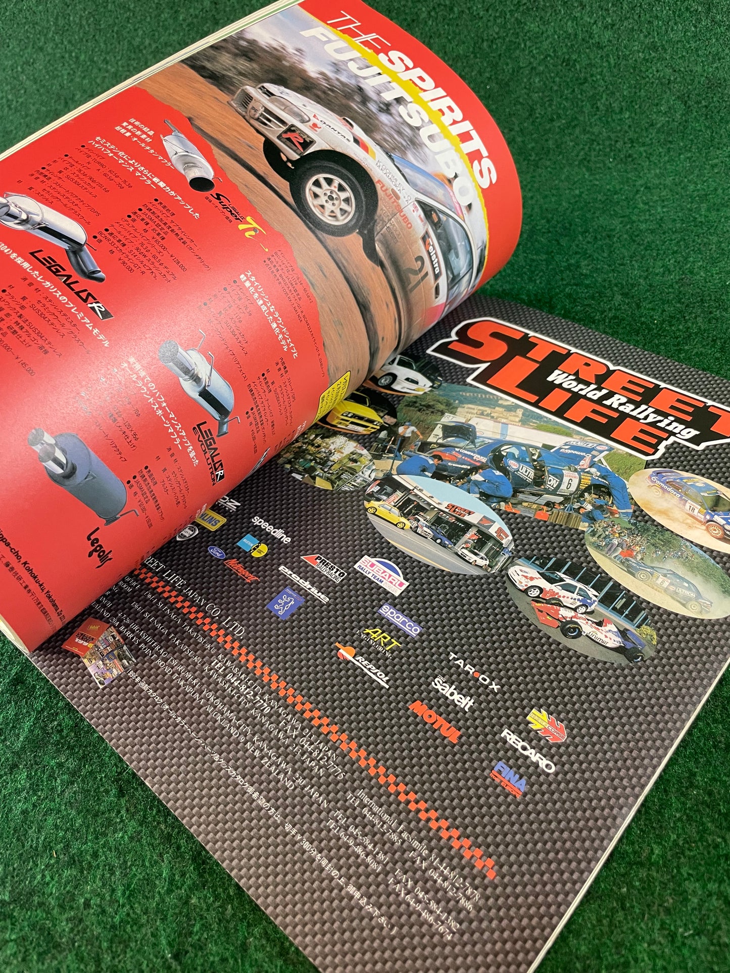 Hyper Rev Magazine - Subaru Impreza WRX Vol. 12