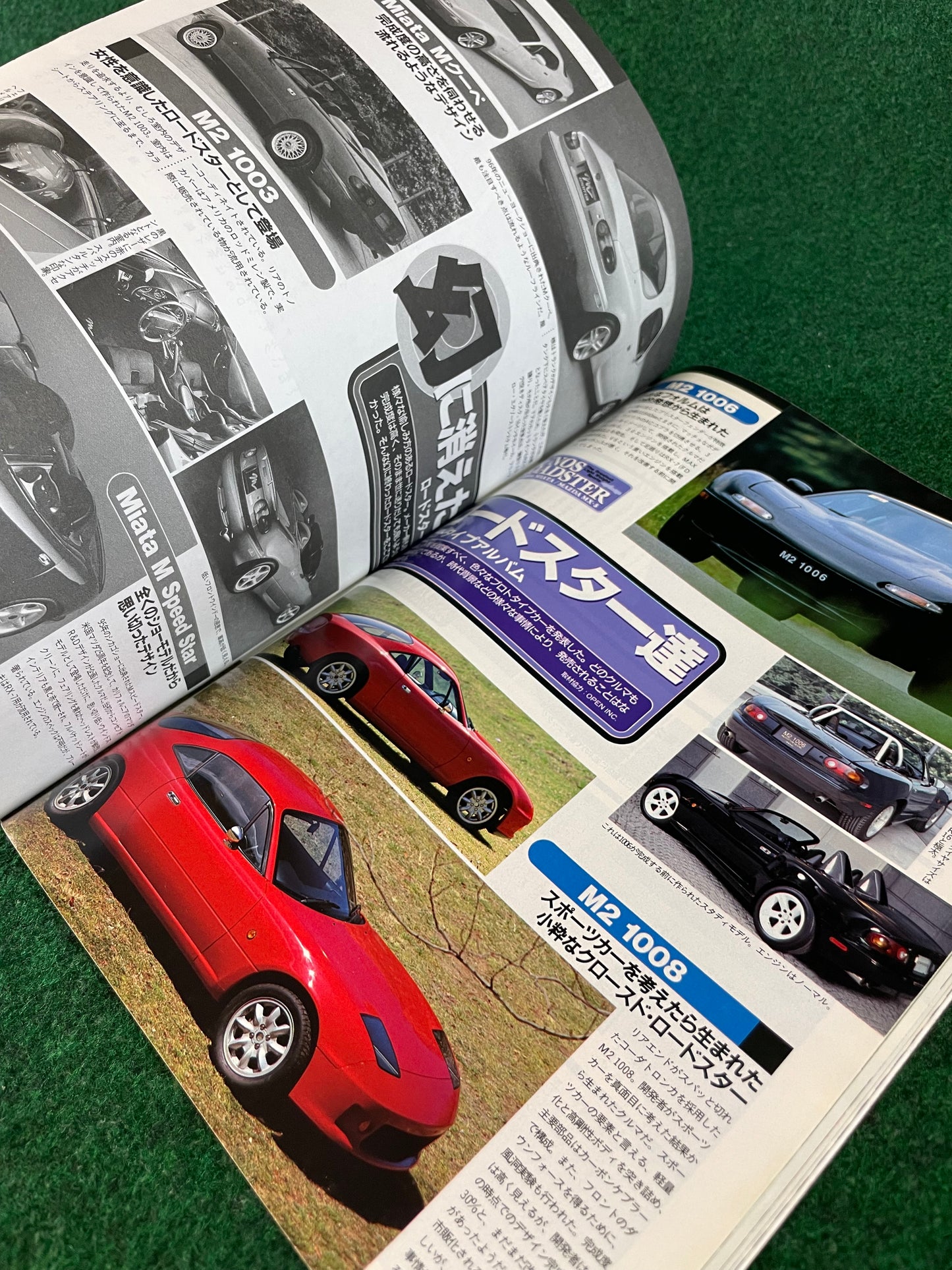 J’s Tipo - November 1997 Mazda Roadster Miata Eunos featured Magazine