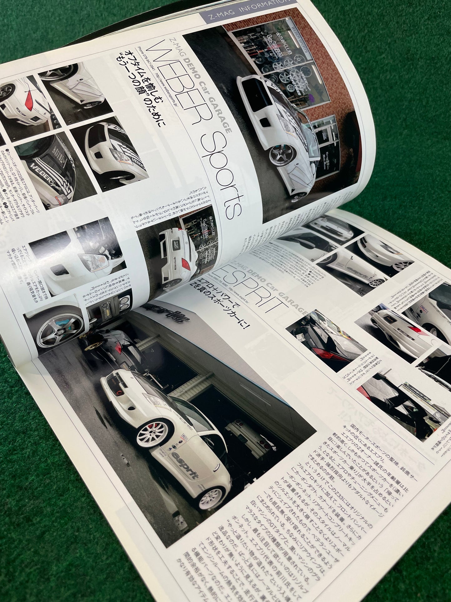 Nissan “Z Magazine” - September 2006 Vol. 002