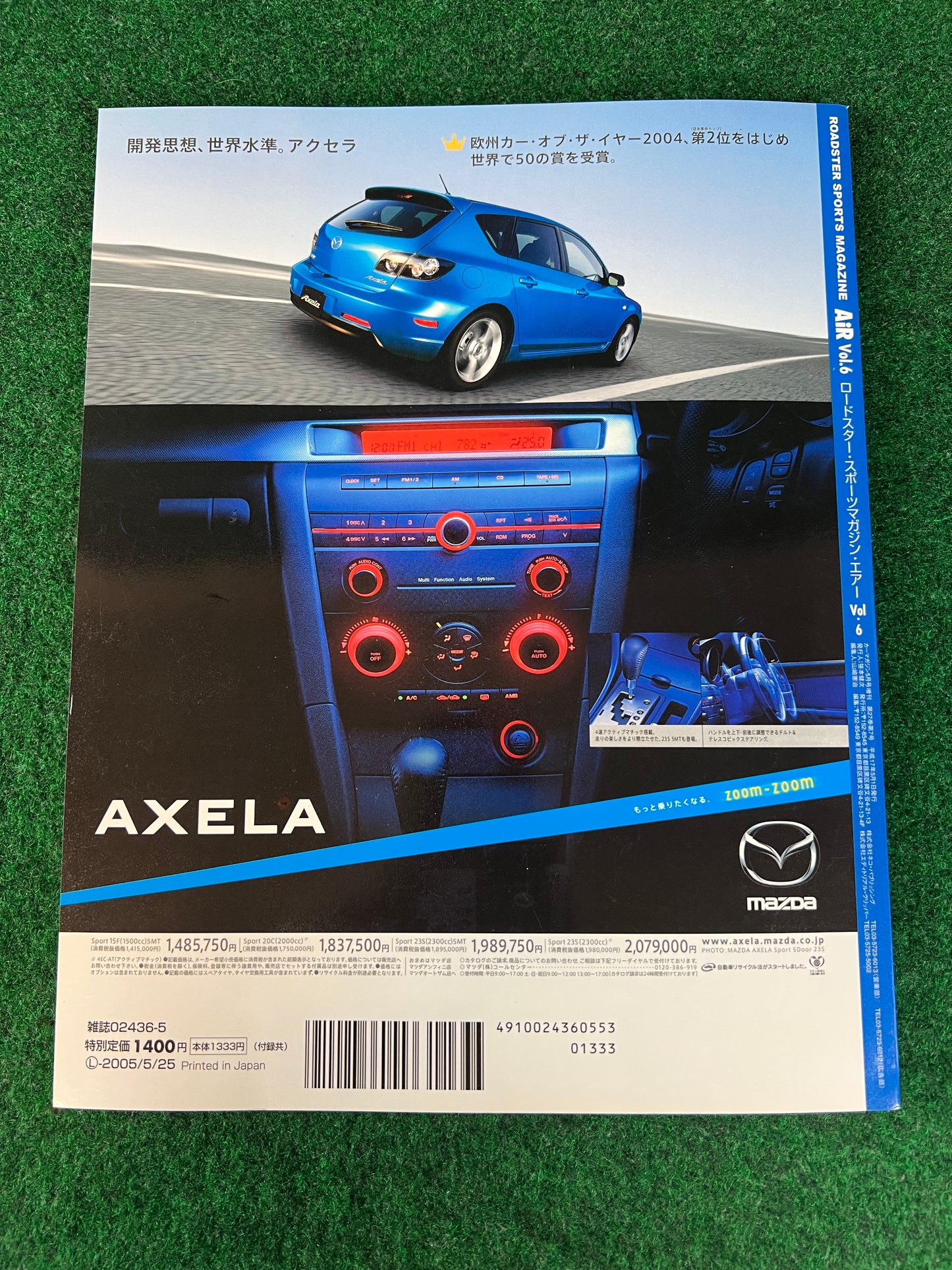 AiR - Mazda Miata Roadster Sports Magazine Vol. 6