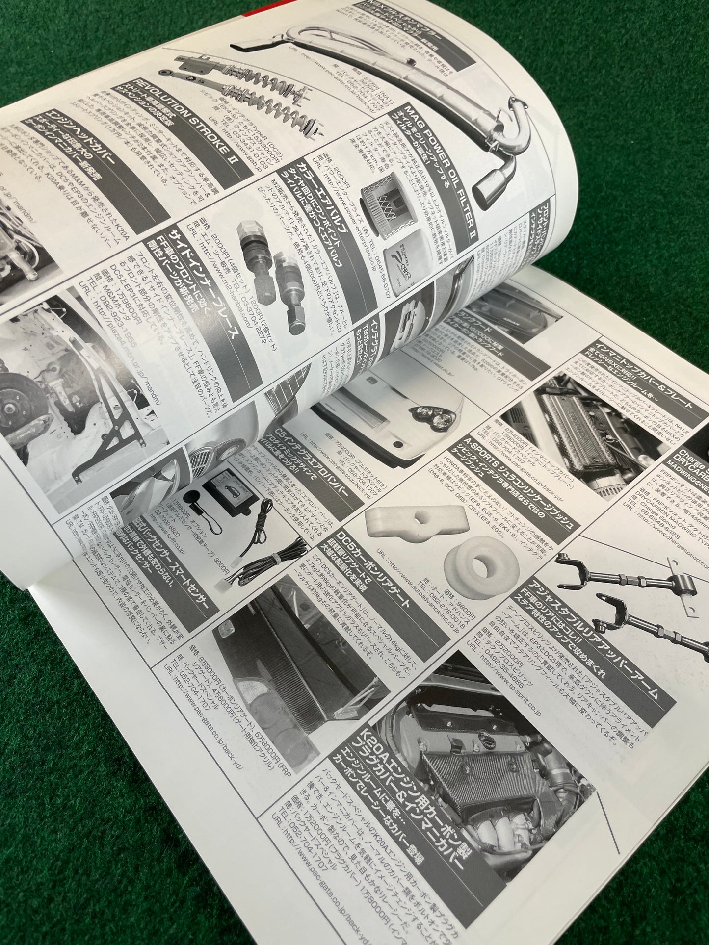 VTEC SPORTS Magazine - Vol. 008
