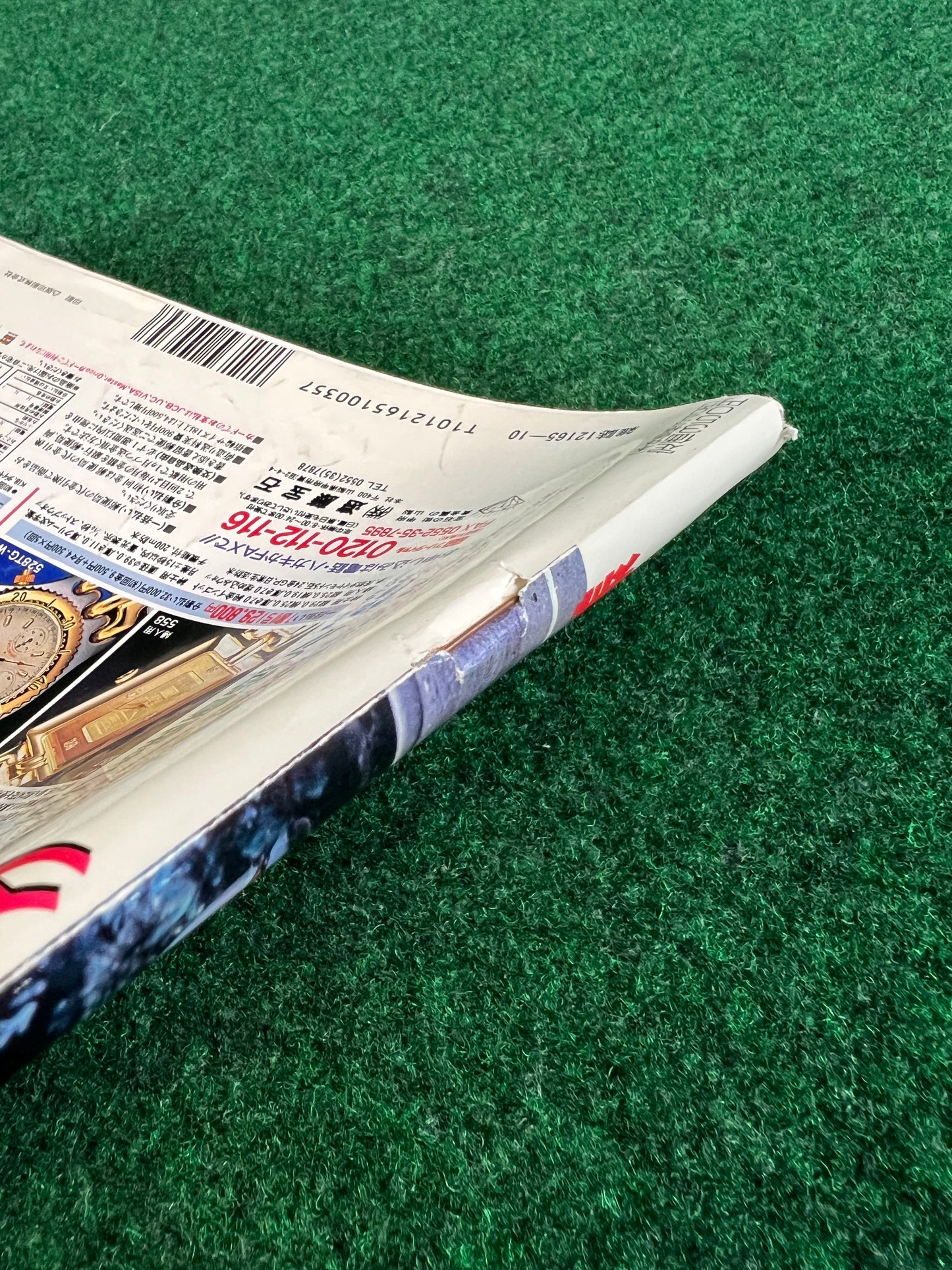 Autoworks Magazine - October 1994