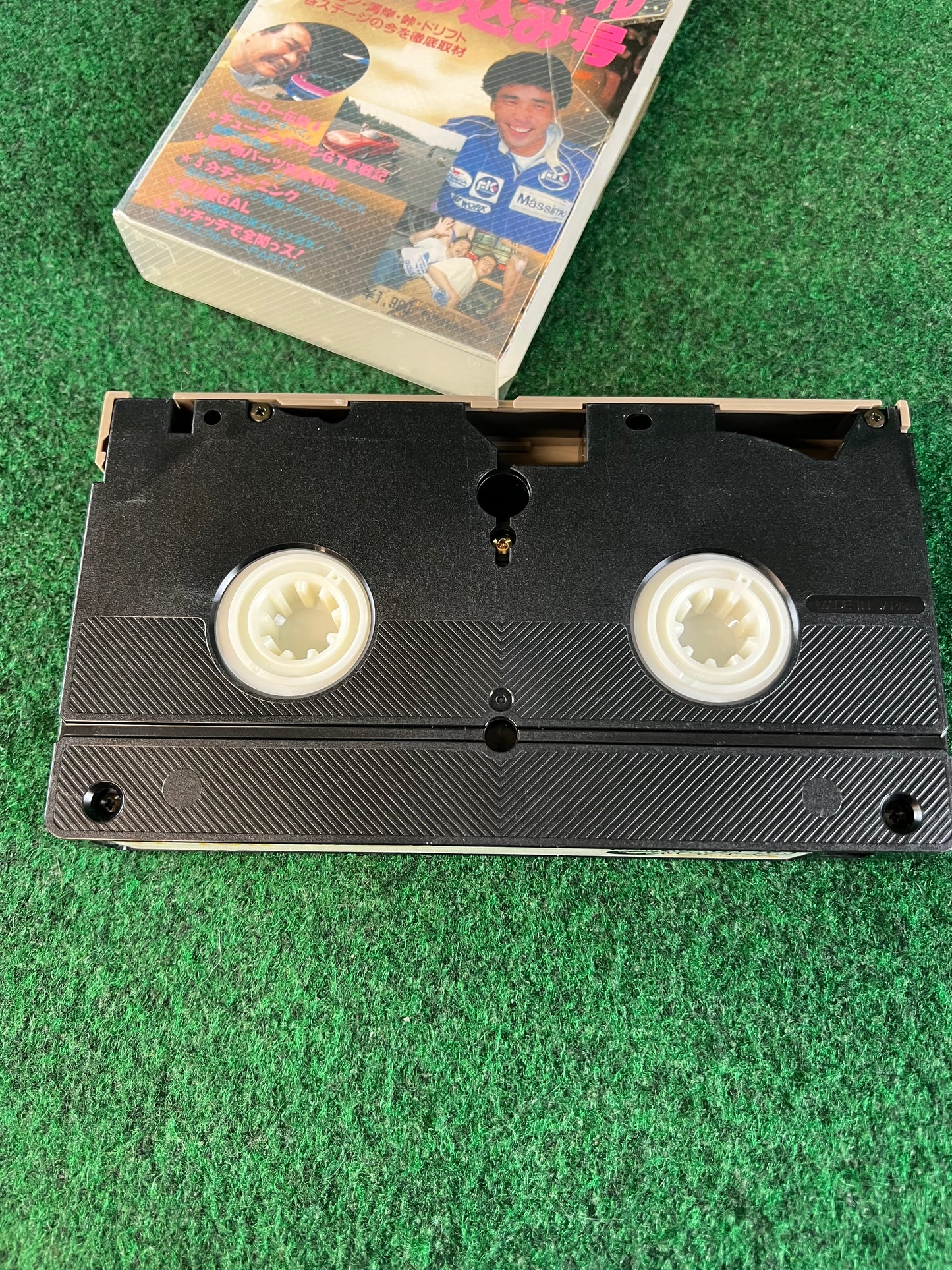 OPTION2 Video VHS - Vol. 11