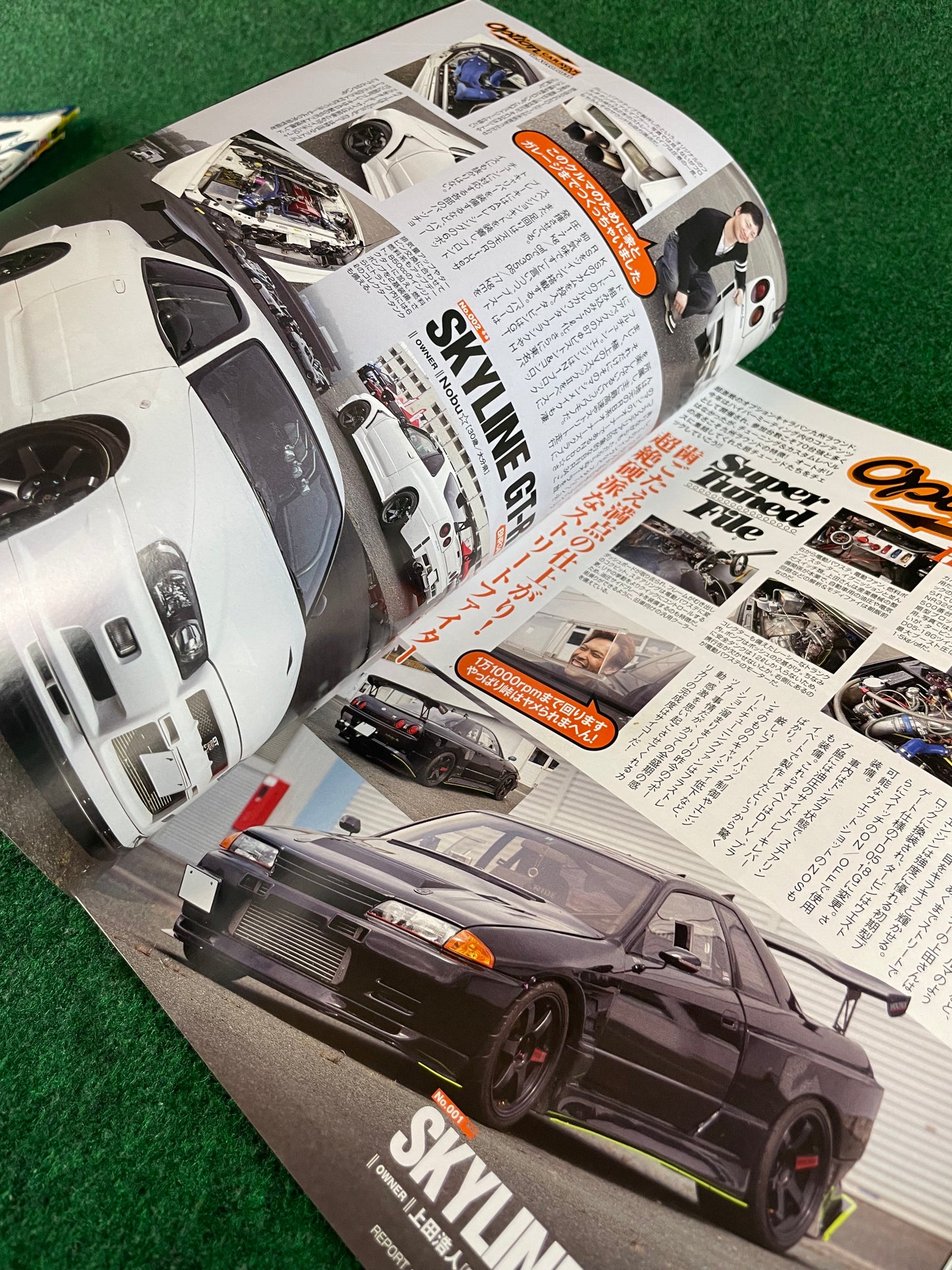 Option Magazine - December 2015 (Rocket Bunny Mazda RX-7 Cover)
