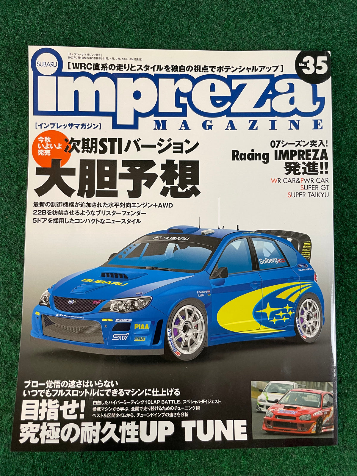 Impreza Magazine by Hyper Rev - No. 35