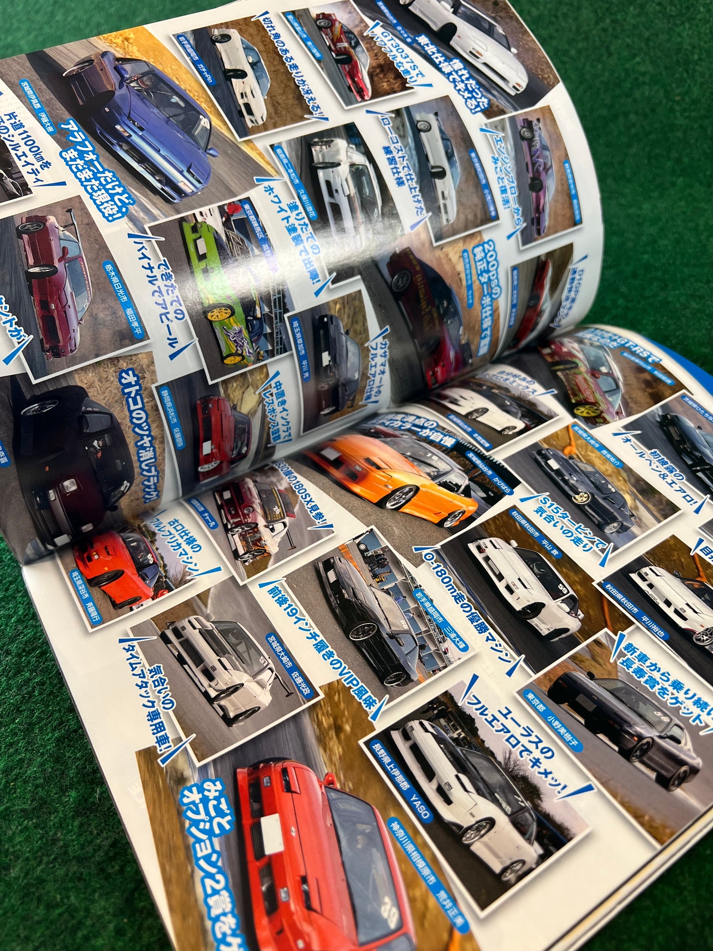 OPTION2 Magazine - February 2010