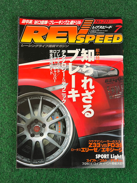 REVSpeed Magazine - July 2007