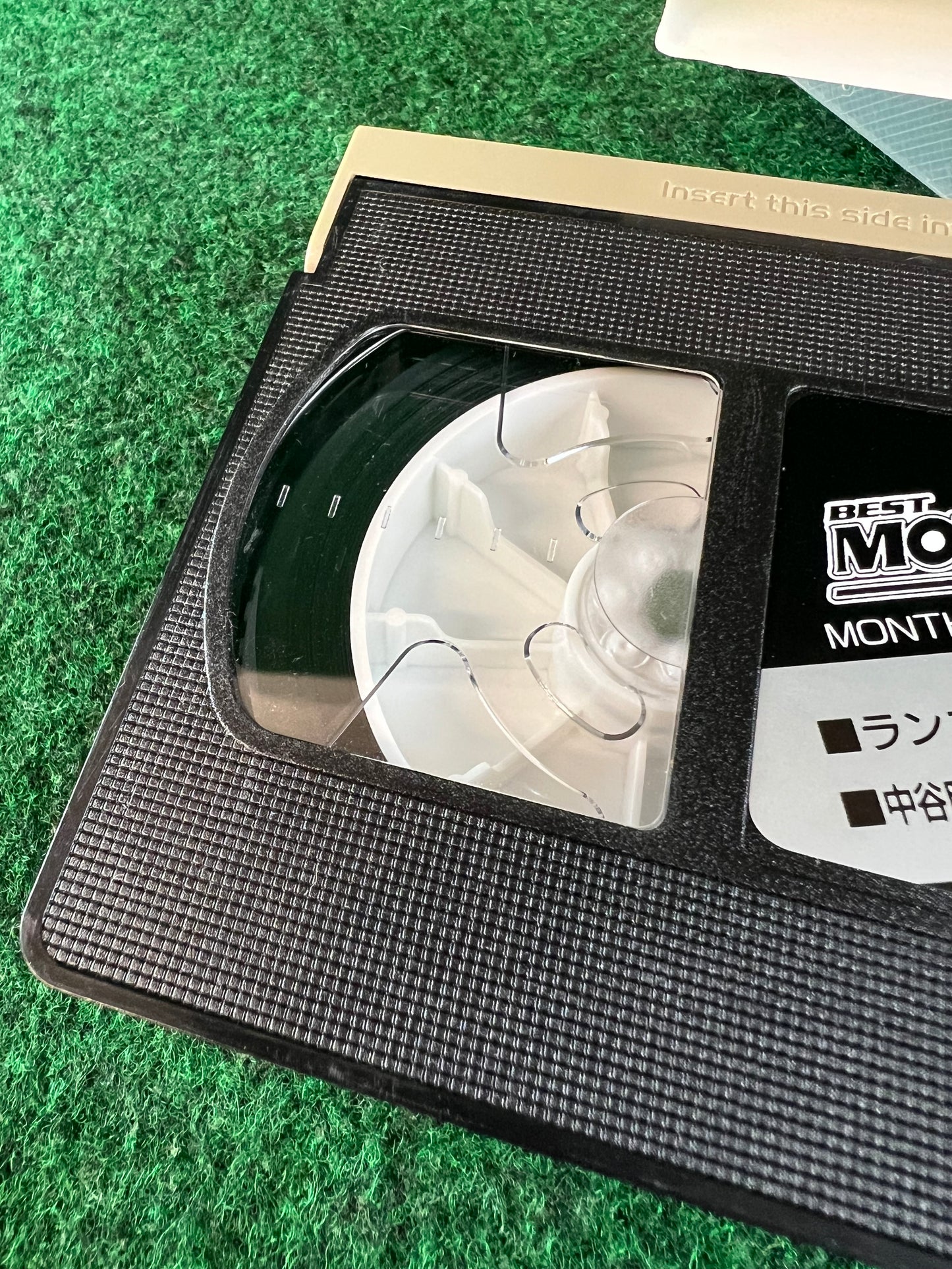 Best Motoring VHS - March & April 1998