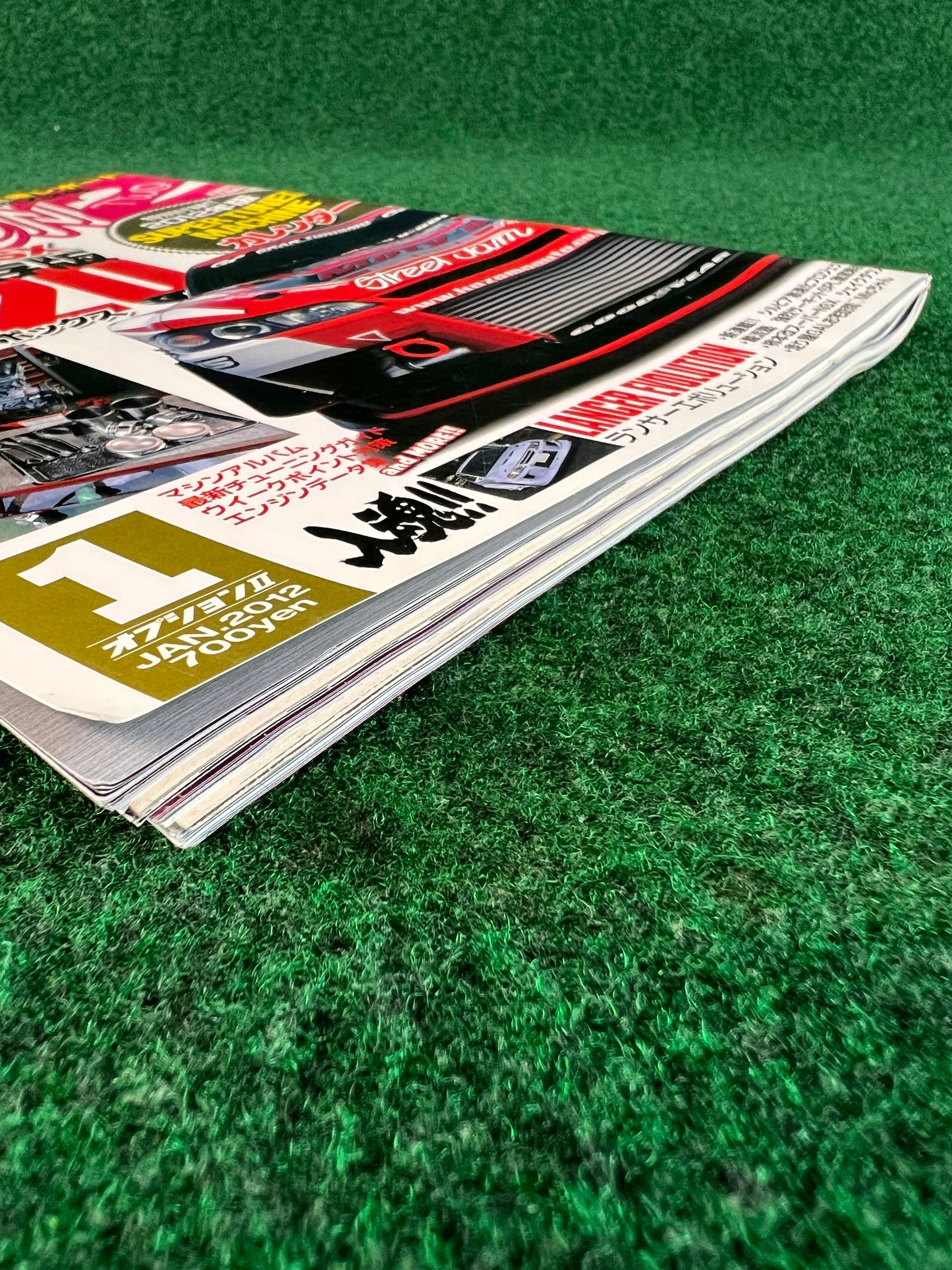 Option2 Magazine - January 2012