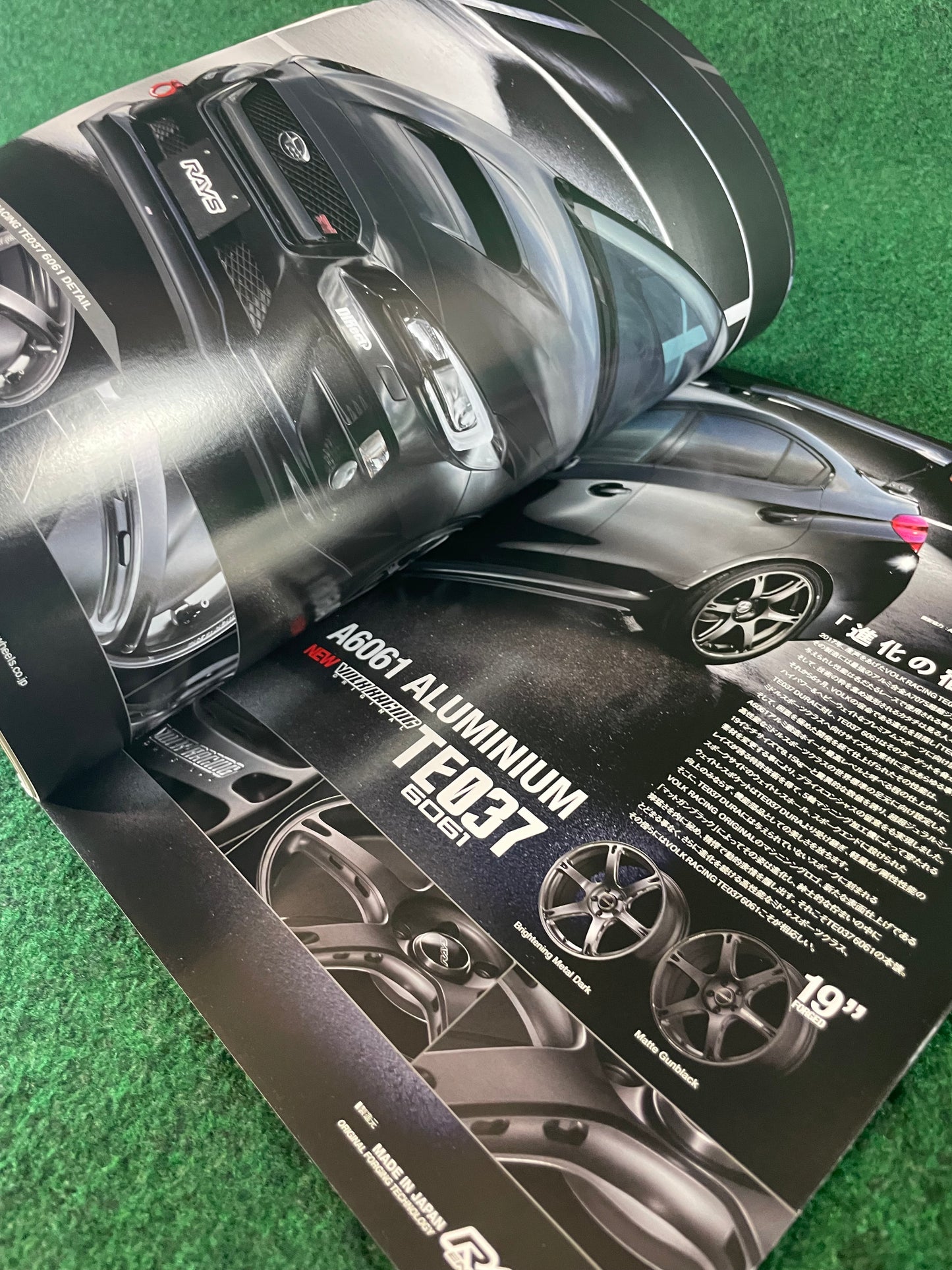 Option Magazine - February 2018