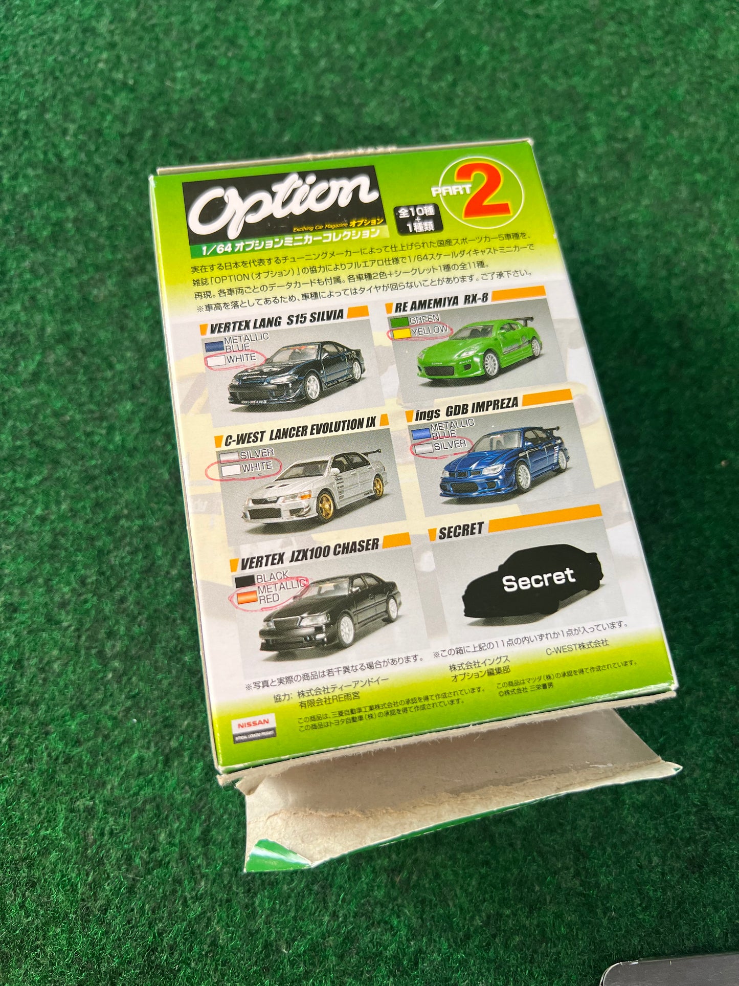 Aoshima - Option C-West Mitsubishi Lancer Evo IX (White) 1/64 Scale Diecast Car