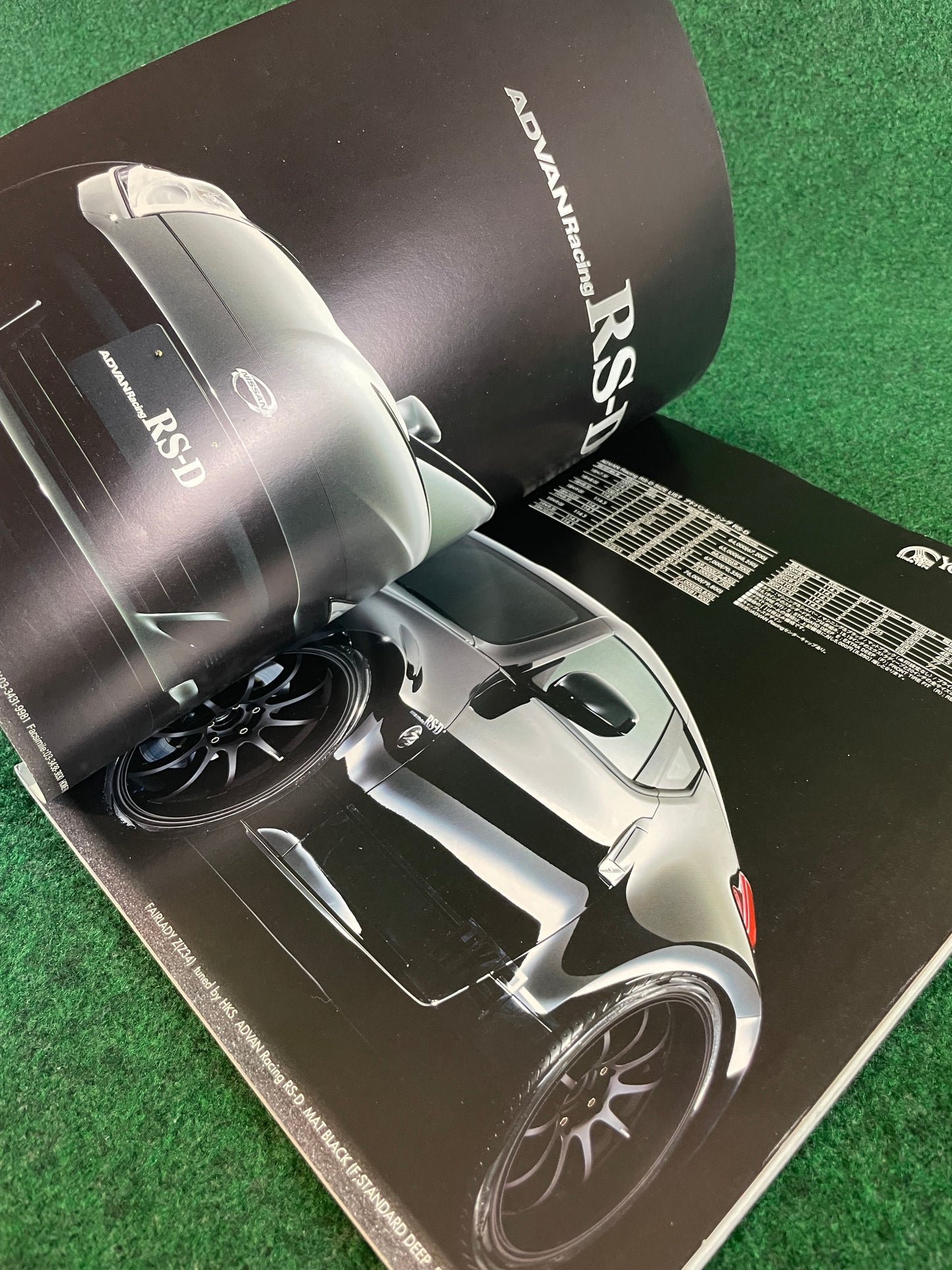 Hyper Rev Magazine - Nissan Fairlady Z Vol. 146 No. 5