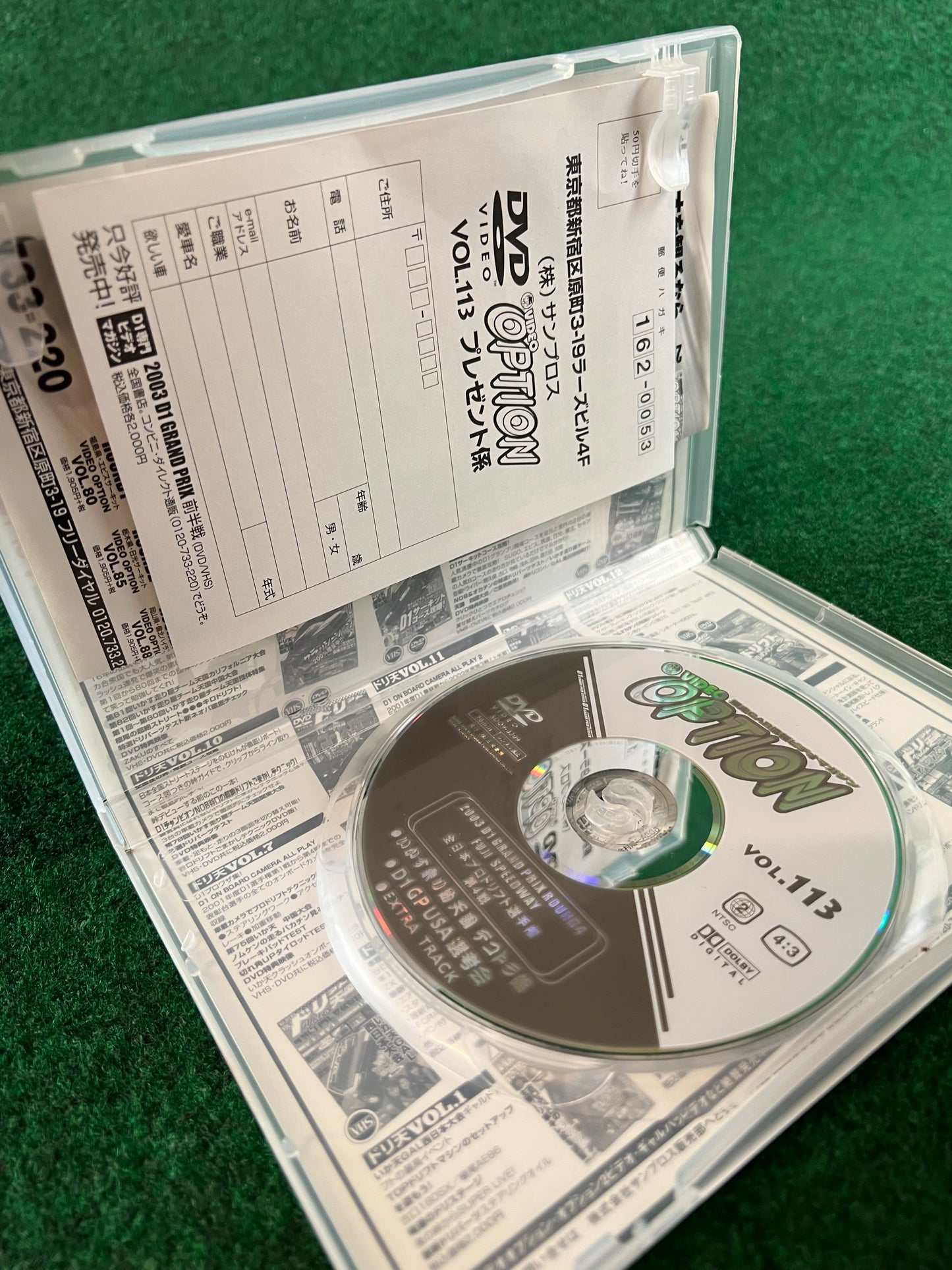 Option Video DVD -  Vol. 113