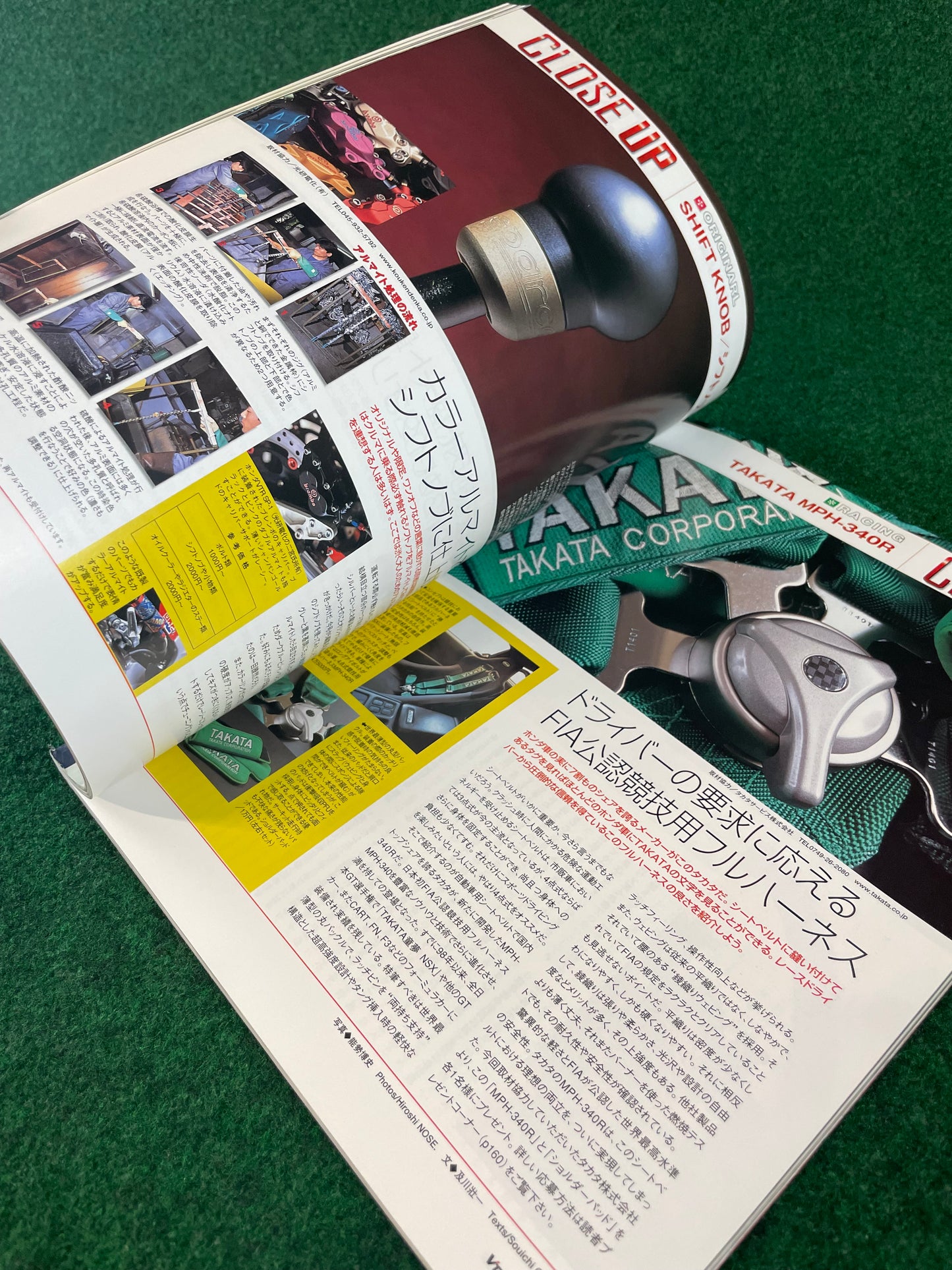 VTEC SPORTS Magazine - Vol. 002