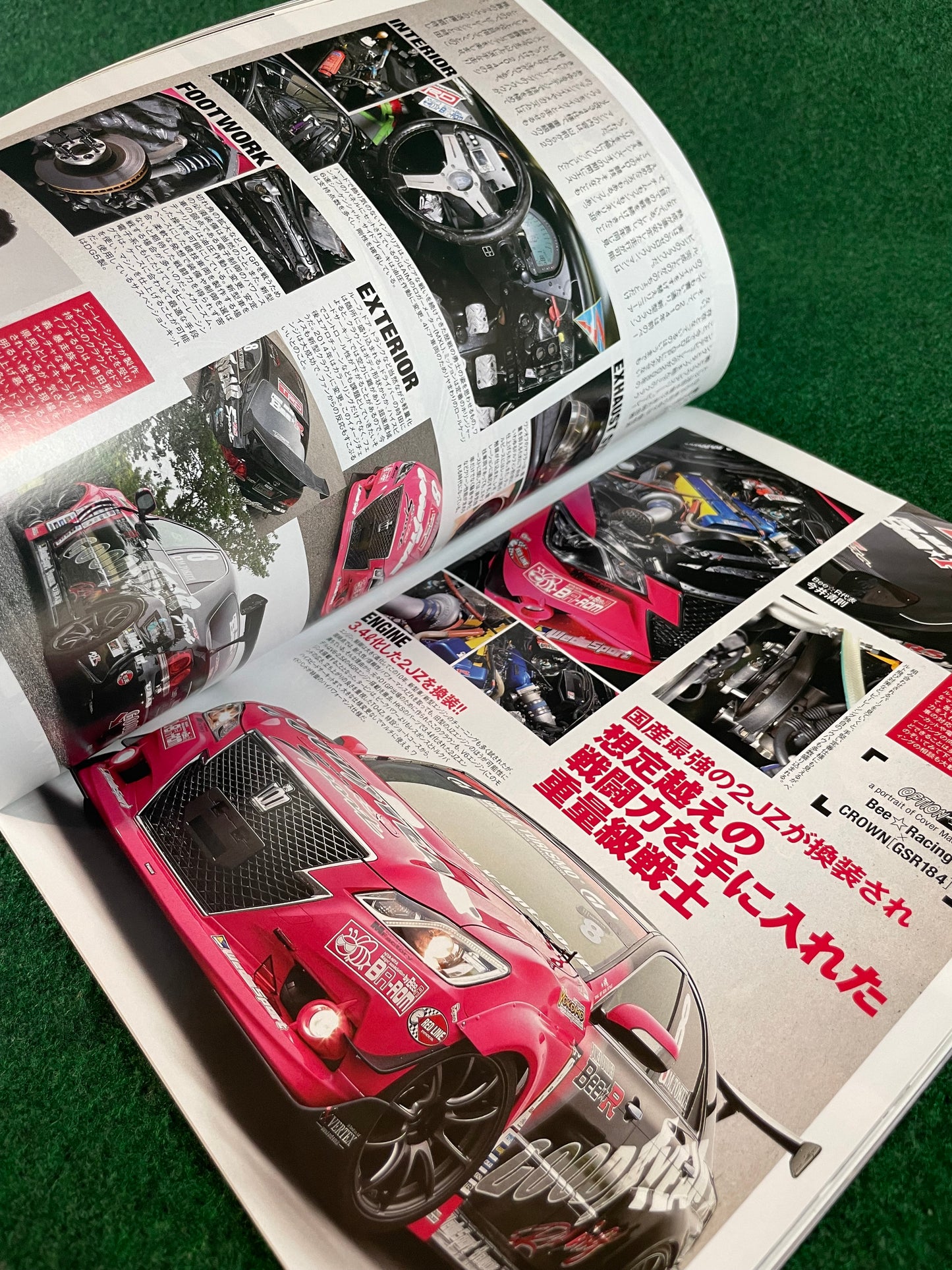 Option 2 Magazine - July 2014