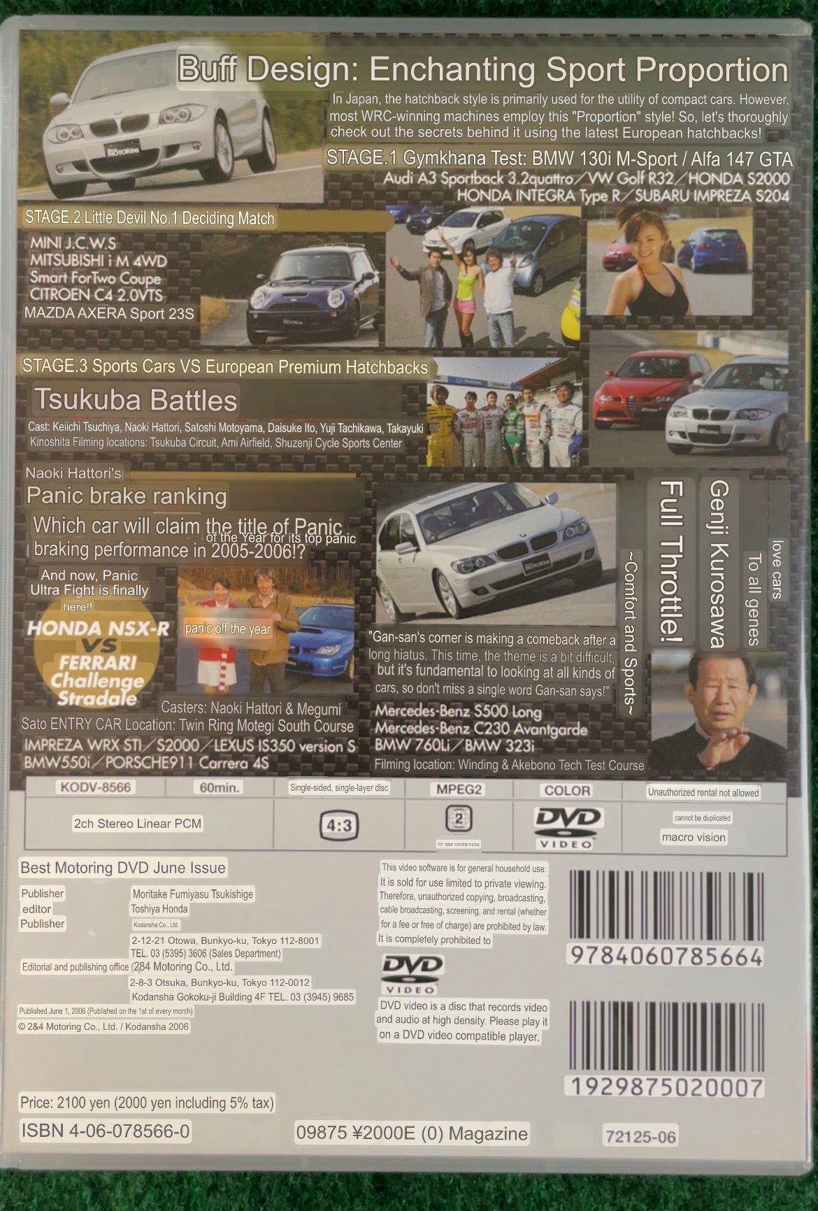 Best Motoring DVD - June 2006