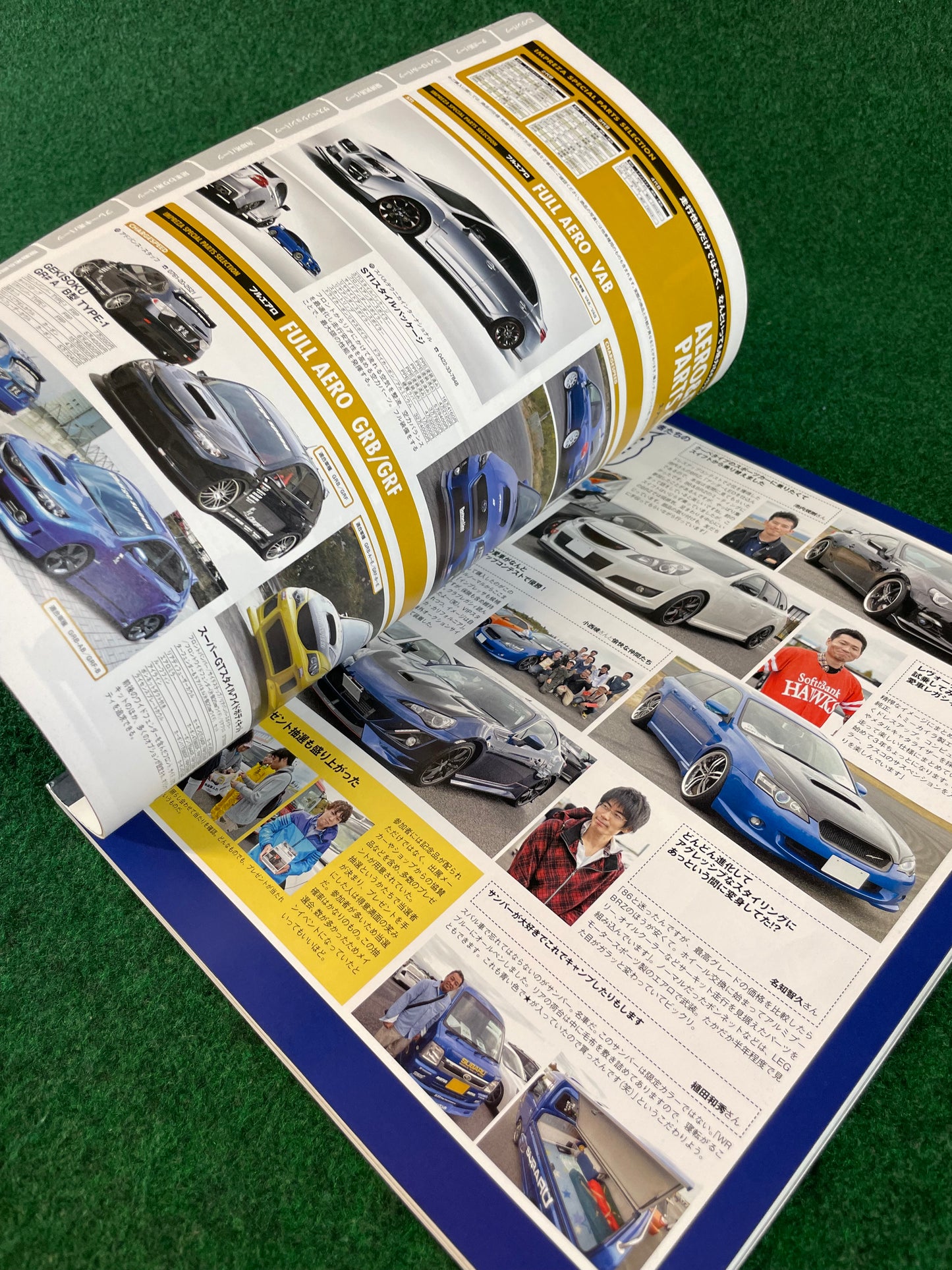 Hyper Rev Magazine Subaru Impreza No. 10 Vol. 188