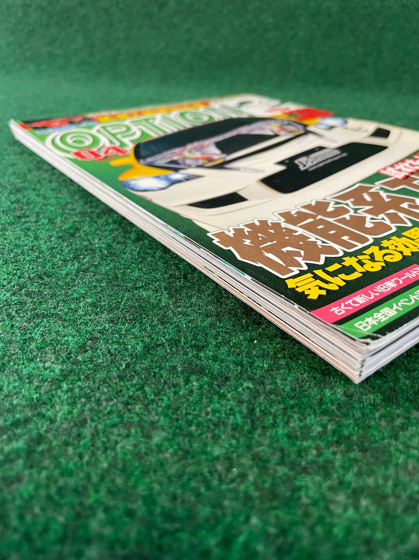 Option2 Magazine - April 2008