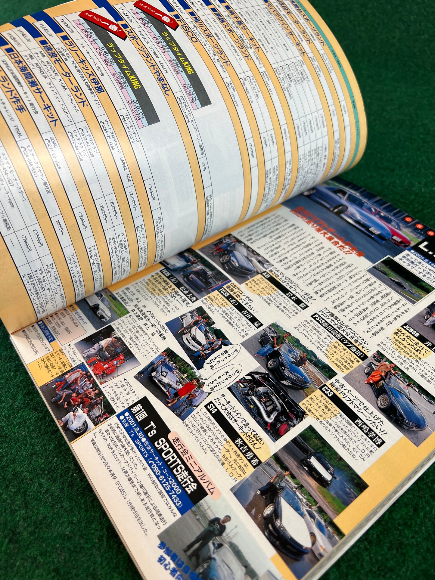 CARBOY Magazine - November 2001