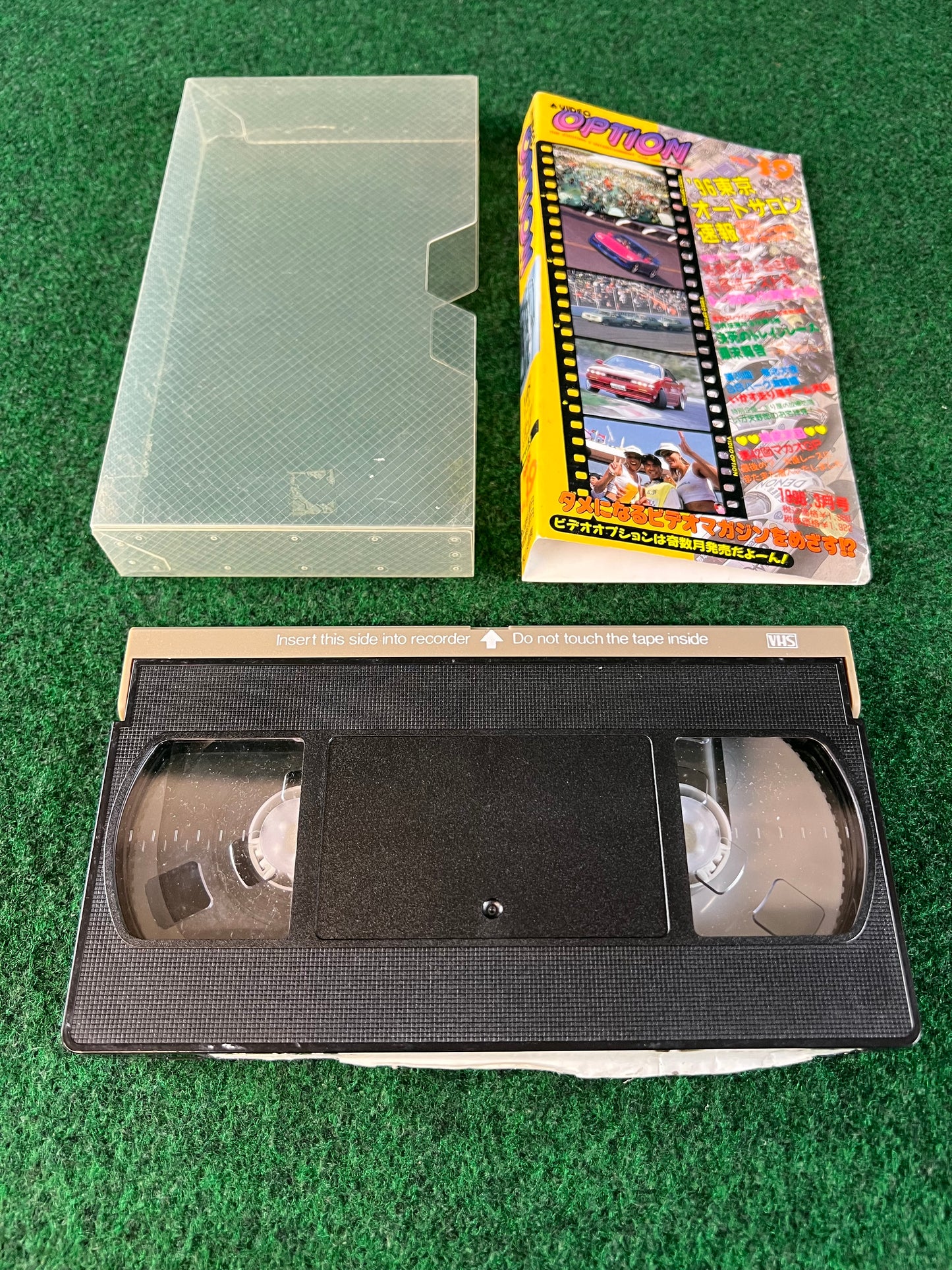 OPTION Video VHS - Vol. 39