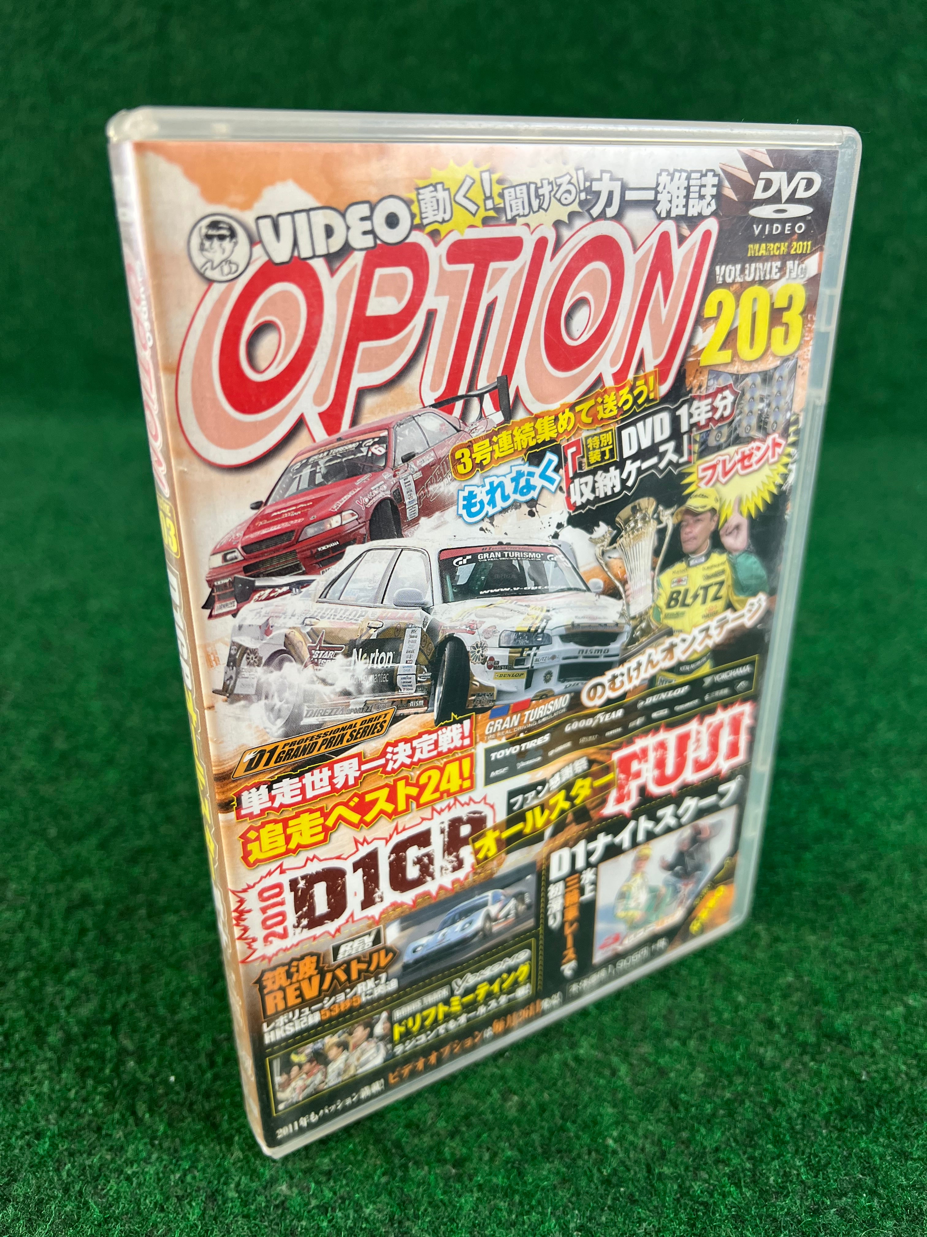 Option Video DVD - Vol. 203 – Stateside Garage