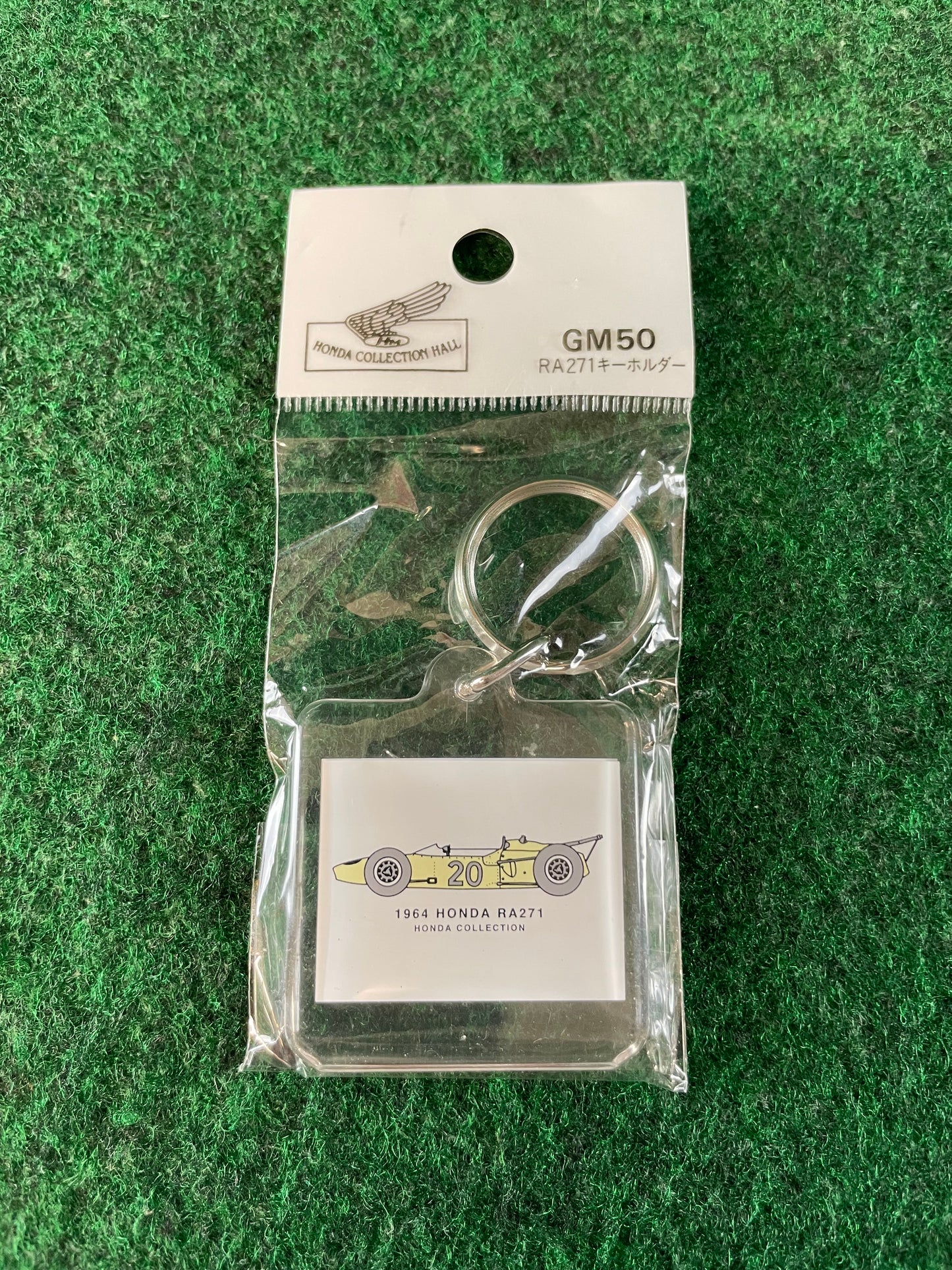 Honda - 1964 HONDA RA271 HONDA COLLECTION Hall Keychain
