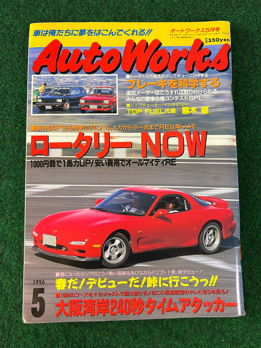 Autoworks Magazine - May 1996