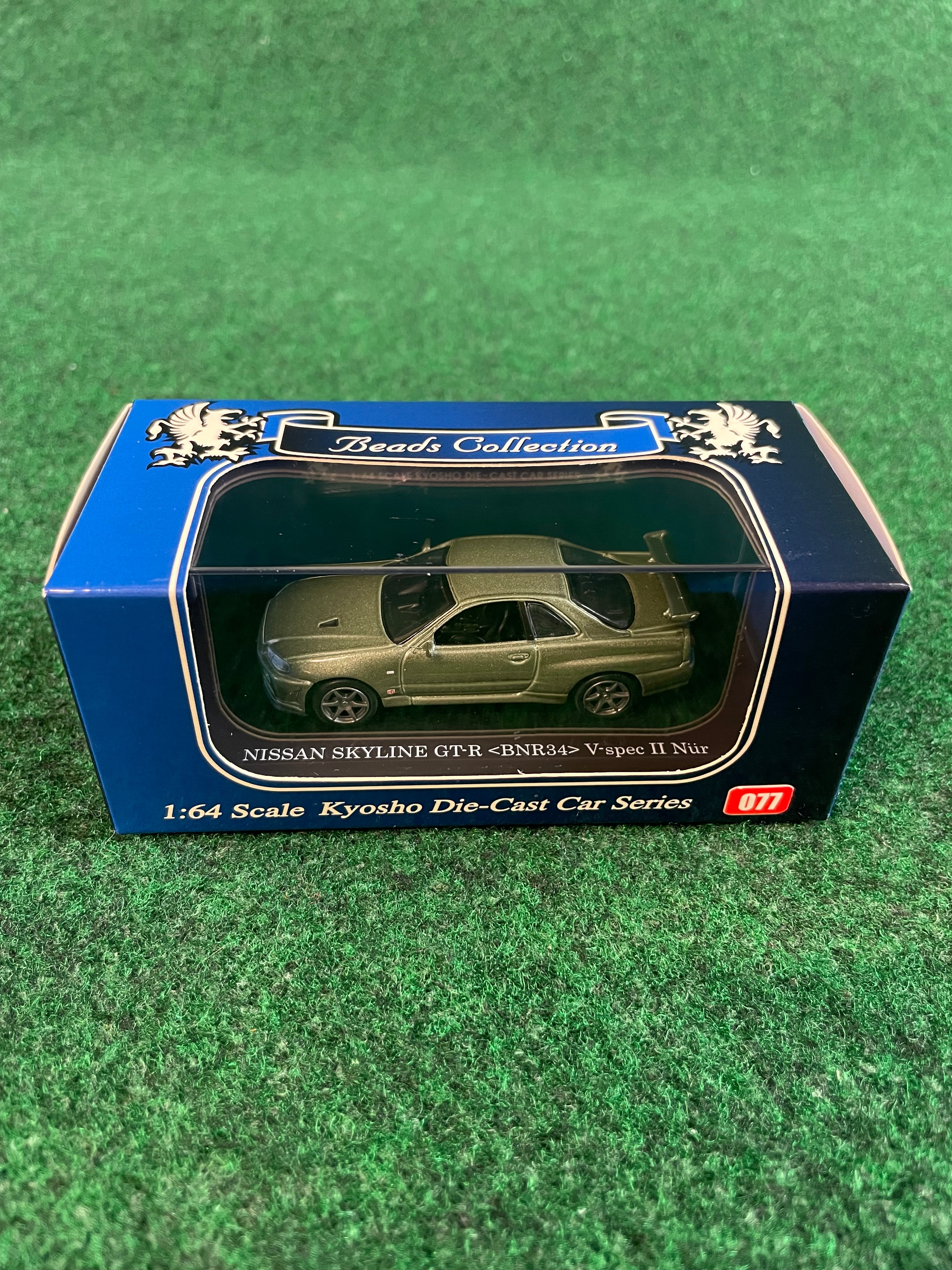 京商ビーズ 日産スカイラインGT-R34 リミテッドコレクション KYOSHO - Beads Collection Millennium Jade Nissan Skyline R34 VSPEC