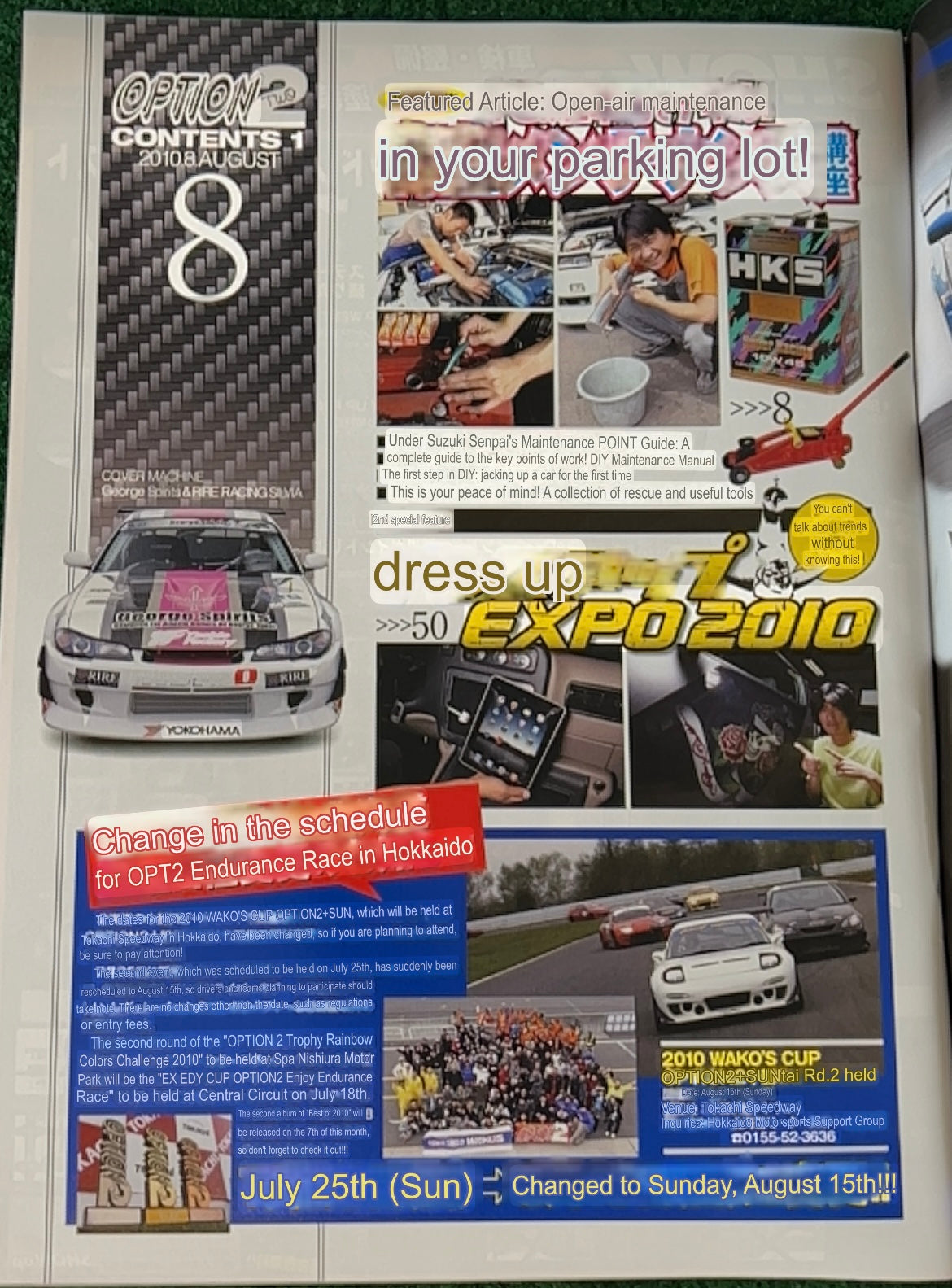 OPTION2 Magazine - August 2010