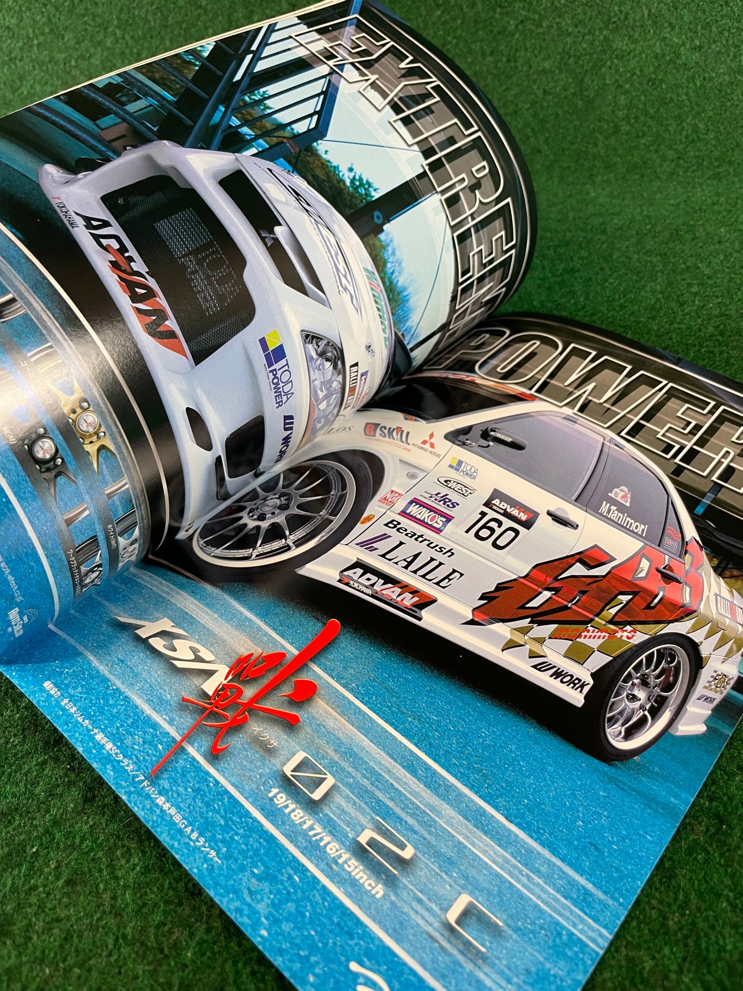 REVSpeed Magazine - February 2007