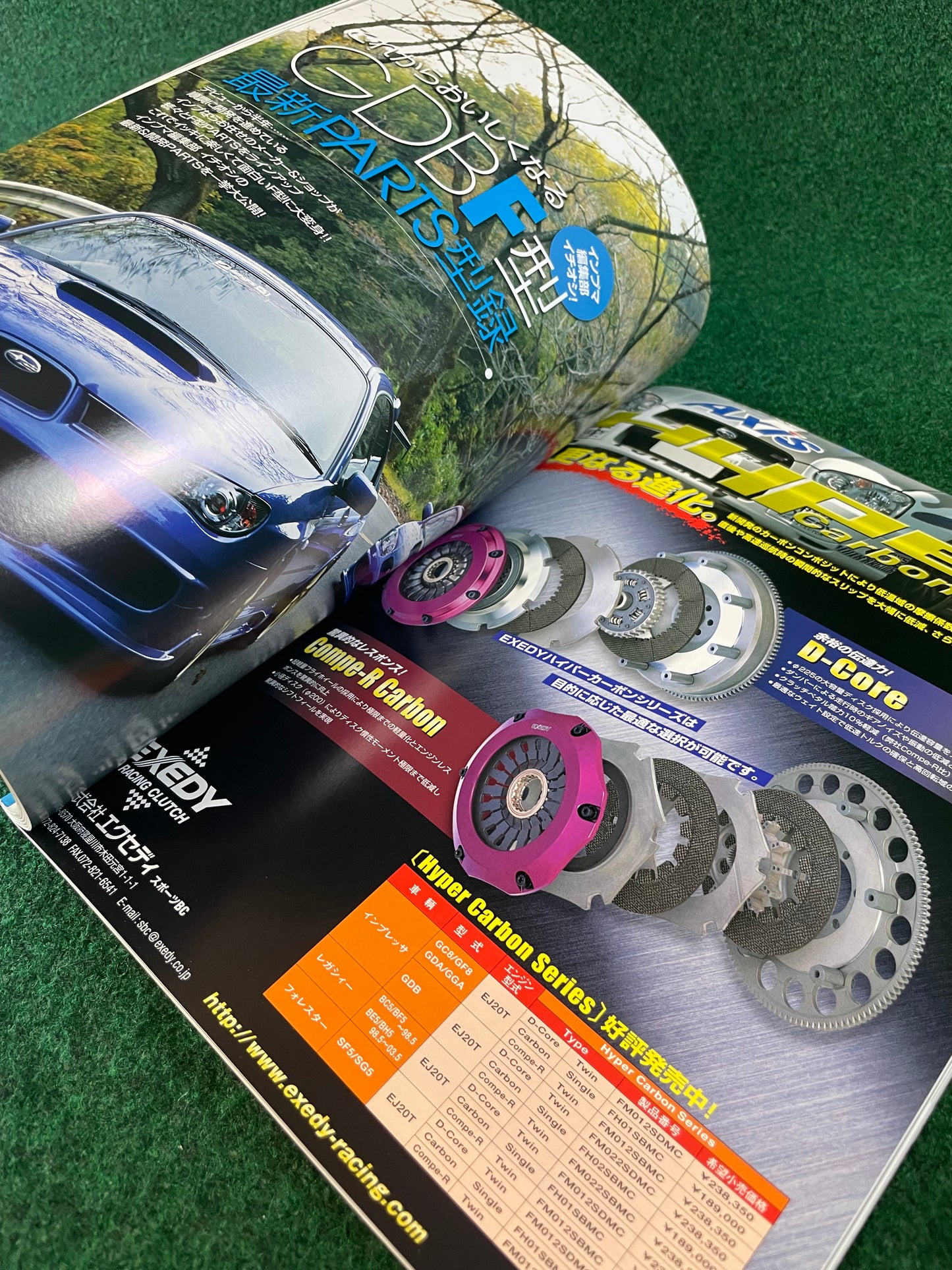 Impreza Magazine by Hyper Rev - No. 29