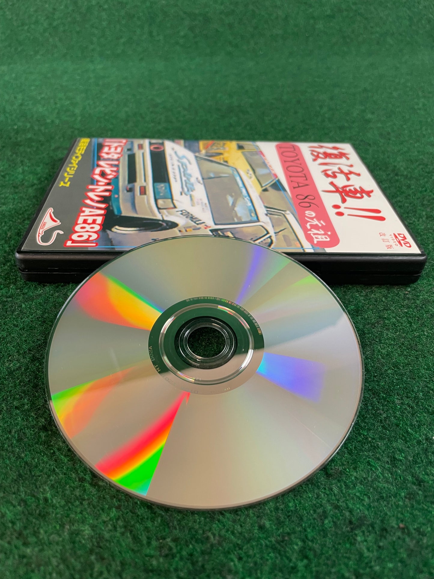 Revival Car - Toyota 86 Levin Trueno DVD