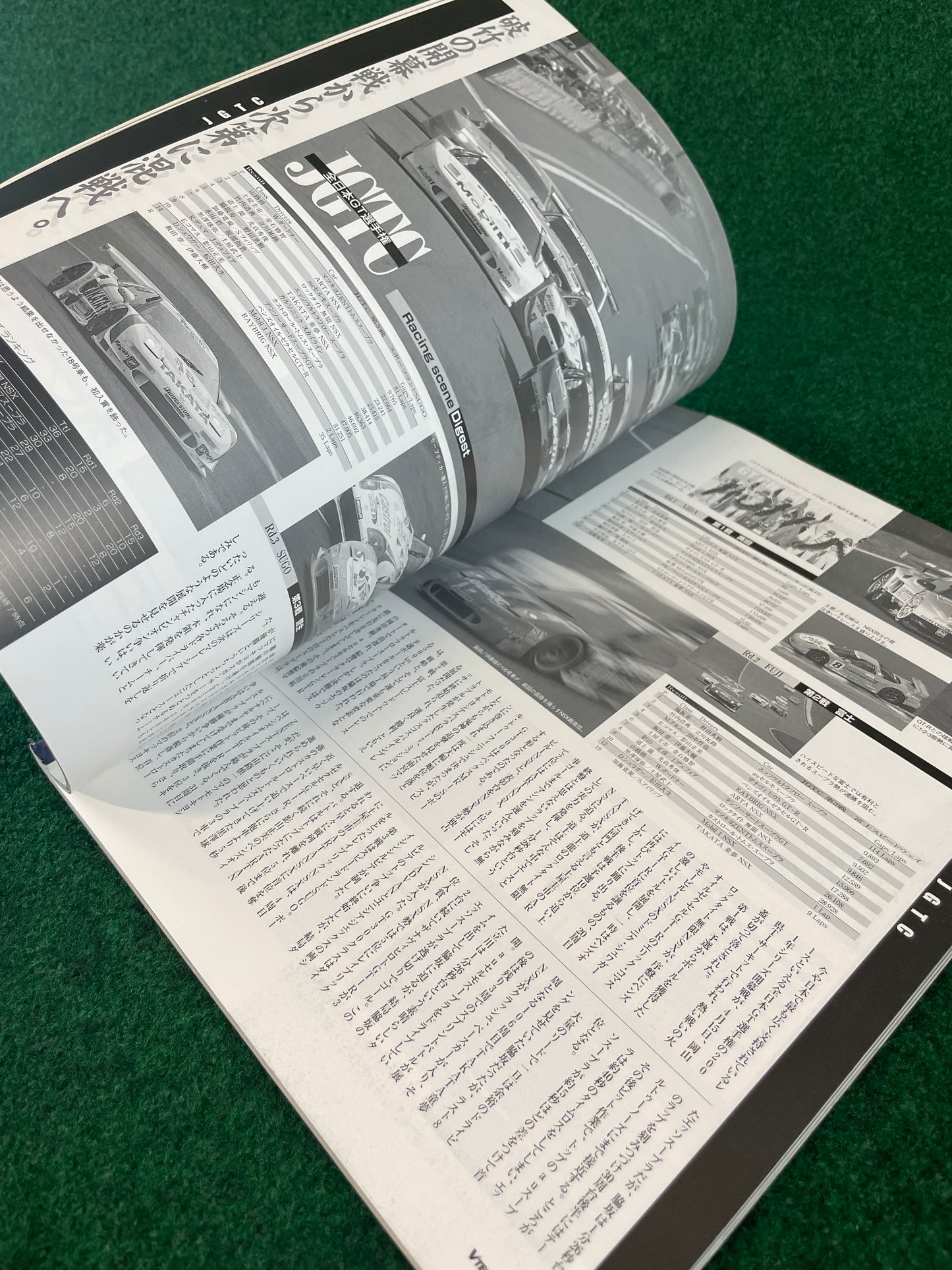 VTEC SPORTS Magazine - Vol. 002