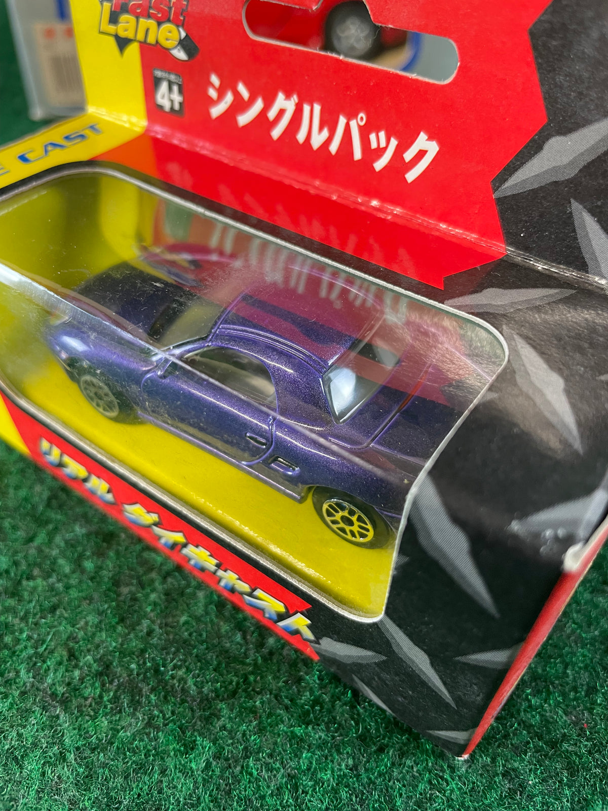 Porsche Boxster - Toy Car Diecast Set