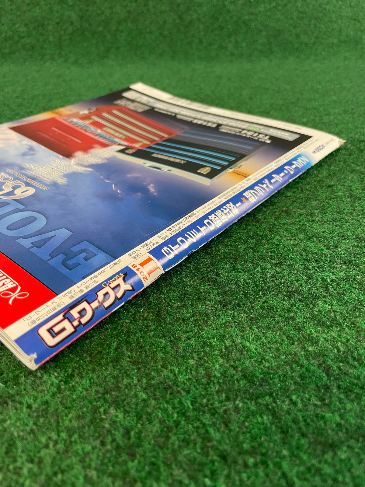 G-Works Magazine - November 2018