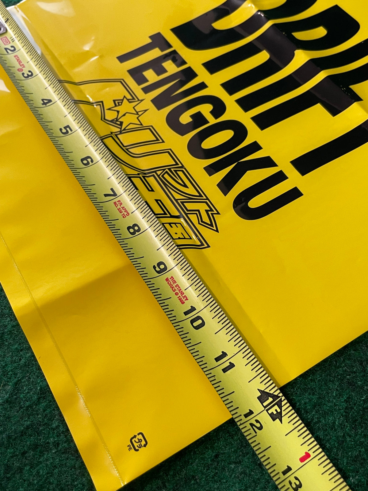 Drift Tengoku - Yellow Shopping Bag and Sticker Set