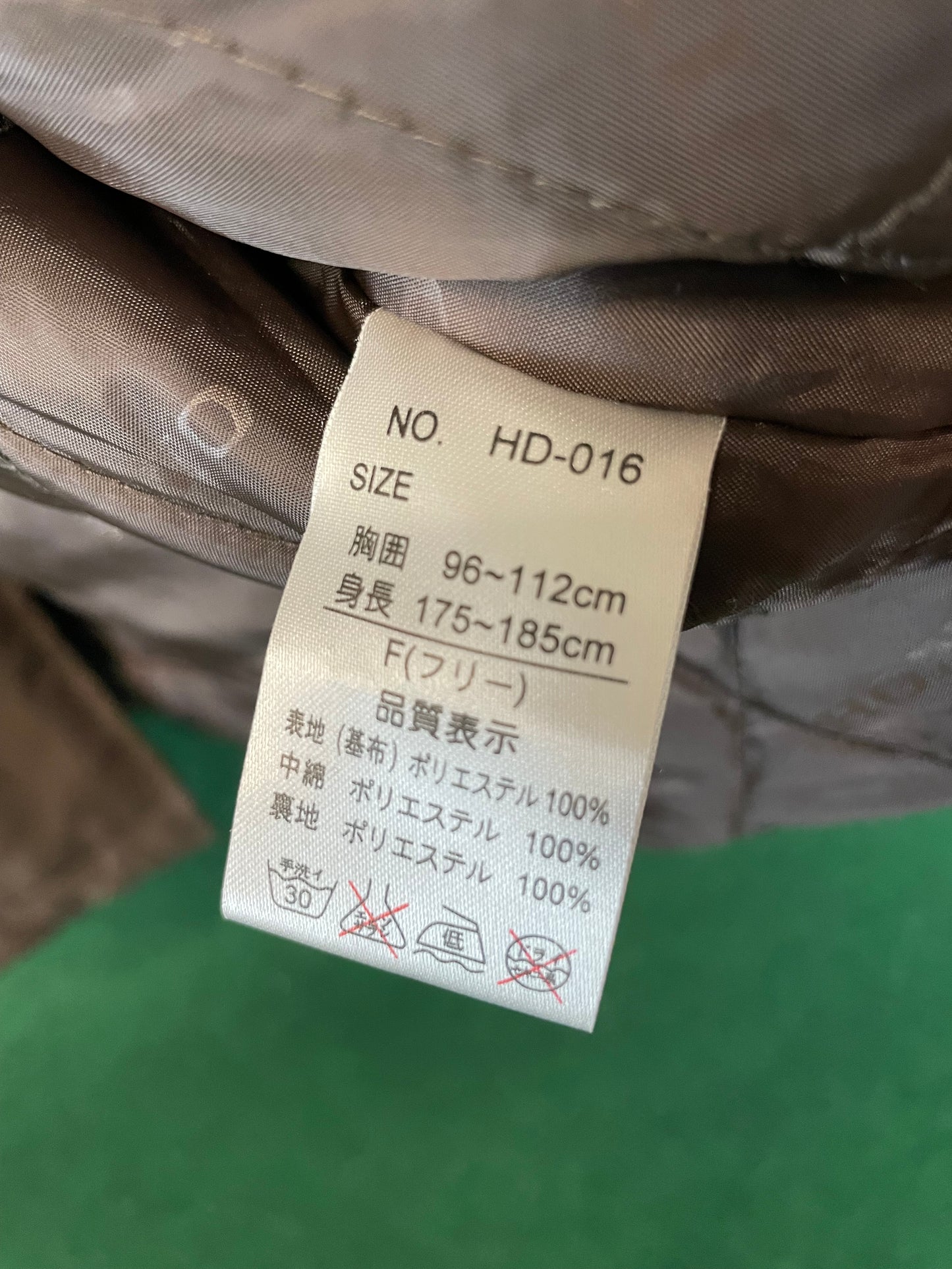 Honda & GATHERS - Insulated Brown Suede Style Exterior with HONDA Logo Lined Jacket