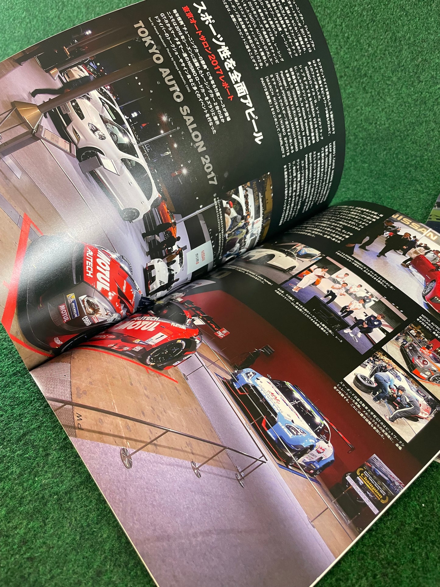 N-Blood - Nissan Nismo Motorsports Communication Magazine Set - No. 74 & 76
