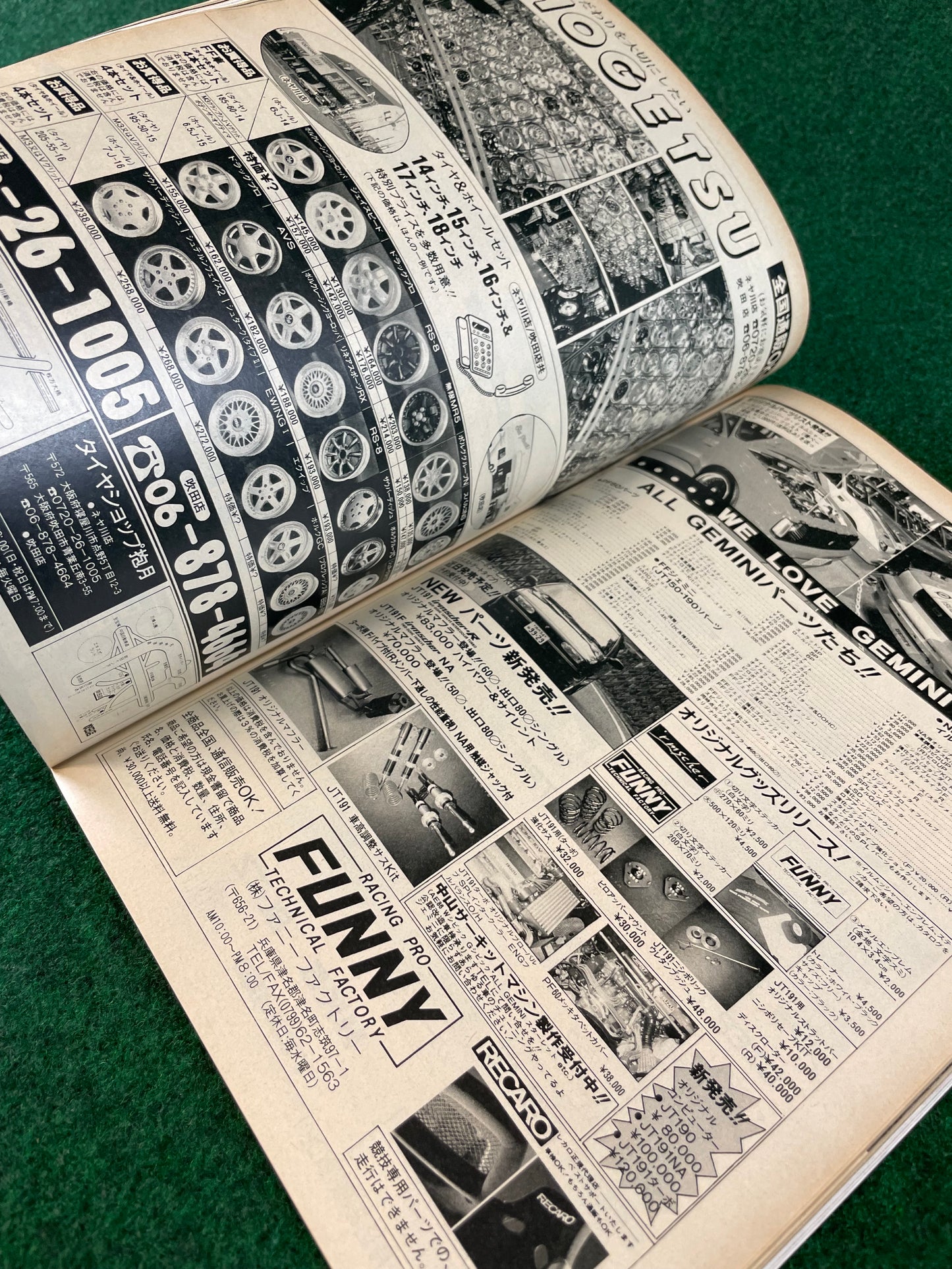 Option2 Magazine - June 1992