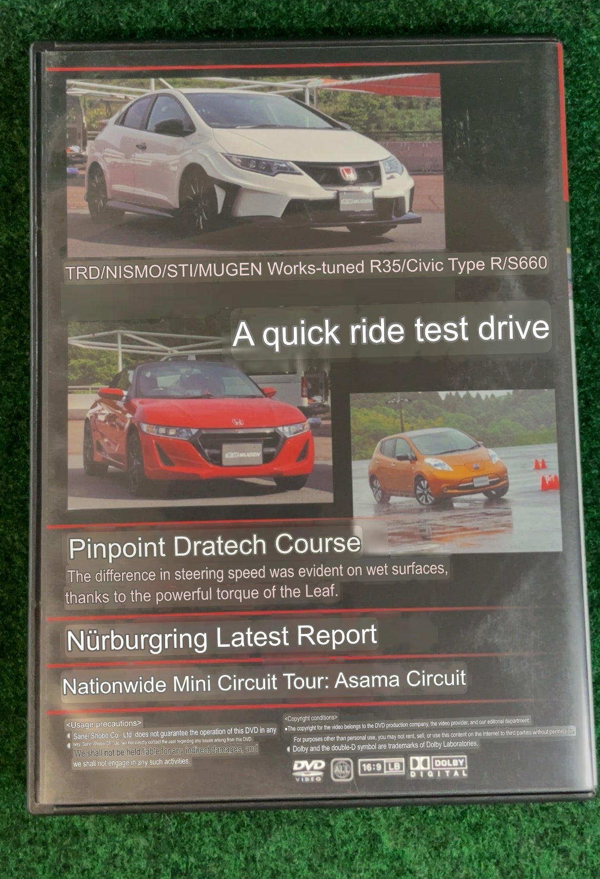 REVSPEED DVD - Vol. 88 & 89 Set of 2